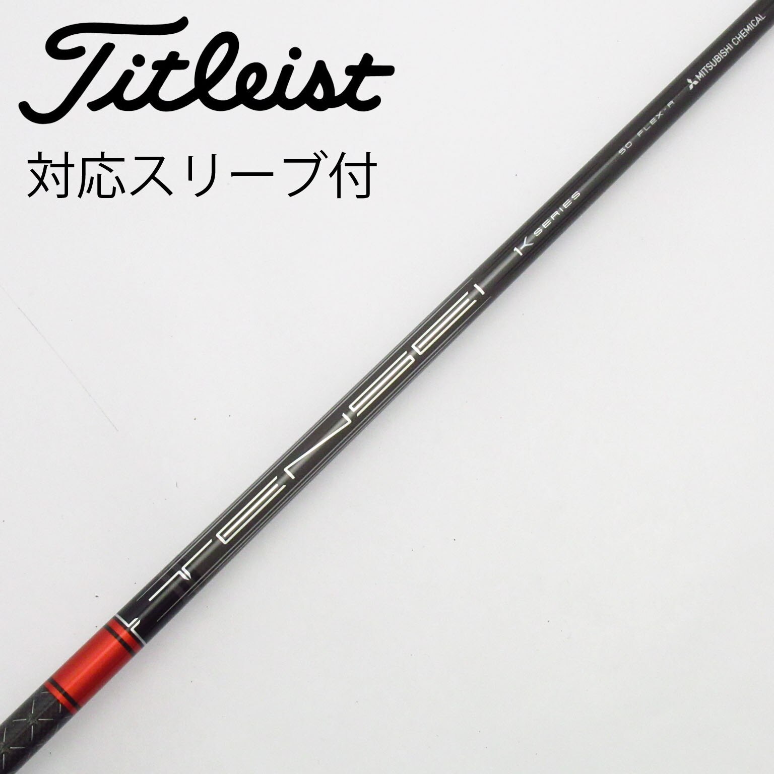 中古】TENSEI Pro Red 1K ドライバー用_スリーブ付 TENSEI Pro Red 1K