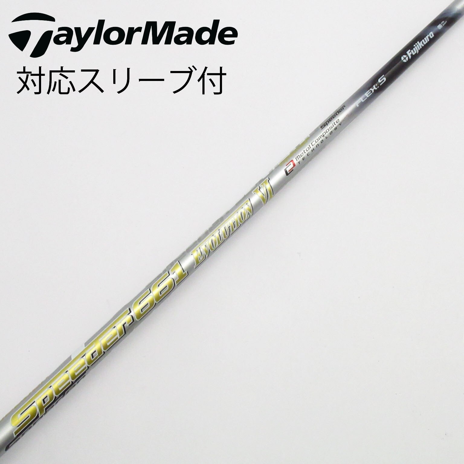 中古】Speeder EVOLUTION VI フェアウェイウッド用_スリーブ付 Speeder