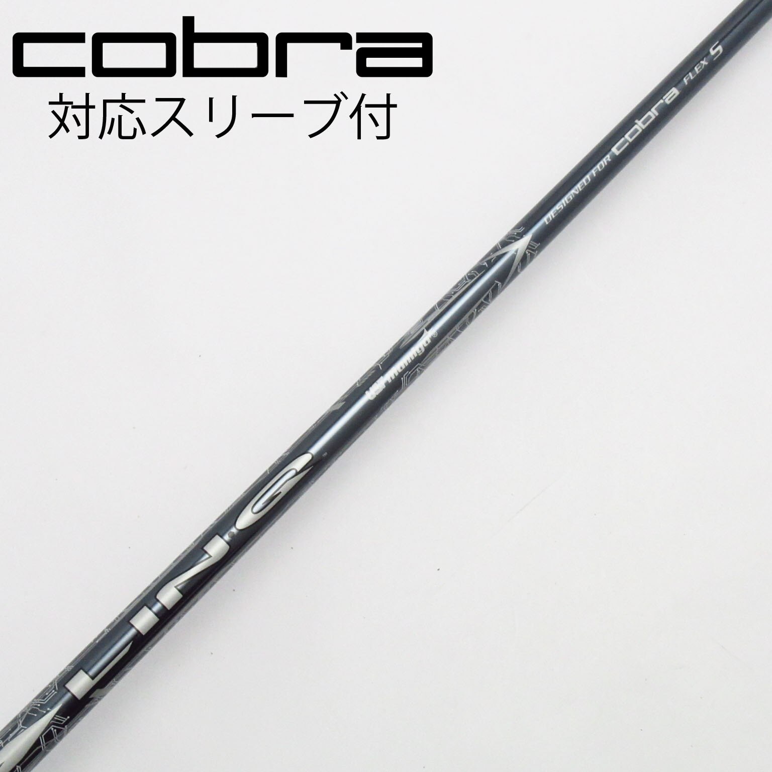 中古】コブラ 純正シャフト ドライバー用_スリーブ付 LIN-Q for