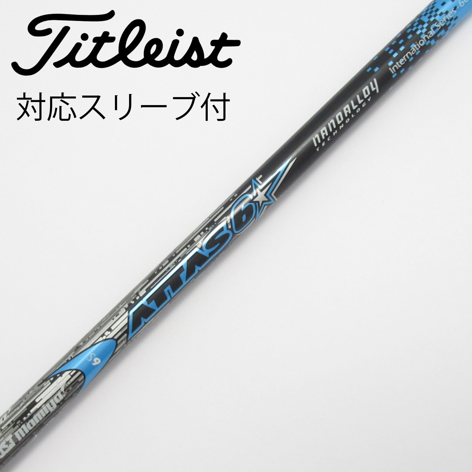 中古】ATTAS 6☆ ドライバー用_スリーブ付 ATTAS 6☆ 6 S C