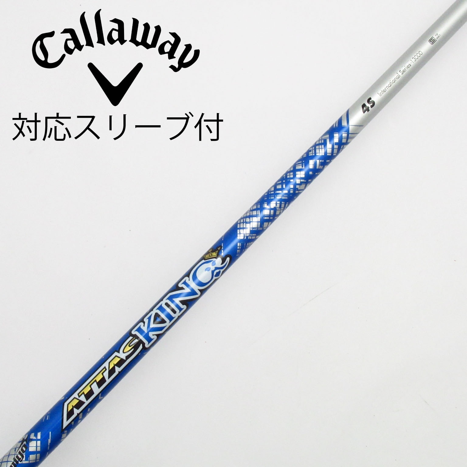 【日曜値下げ‼️】USJマミヤATTAS COOOL 6SRドライバー用シャフト 2025年最新】attas coool シャフトの人気アイテム - メルカリ