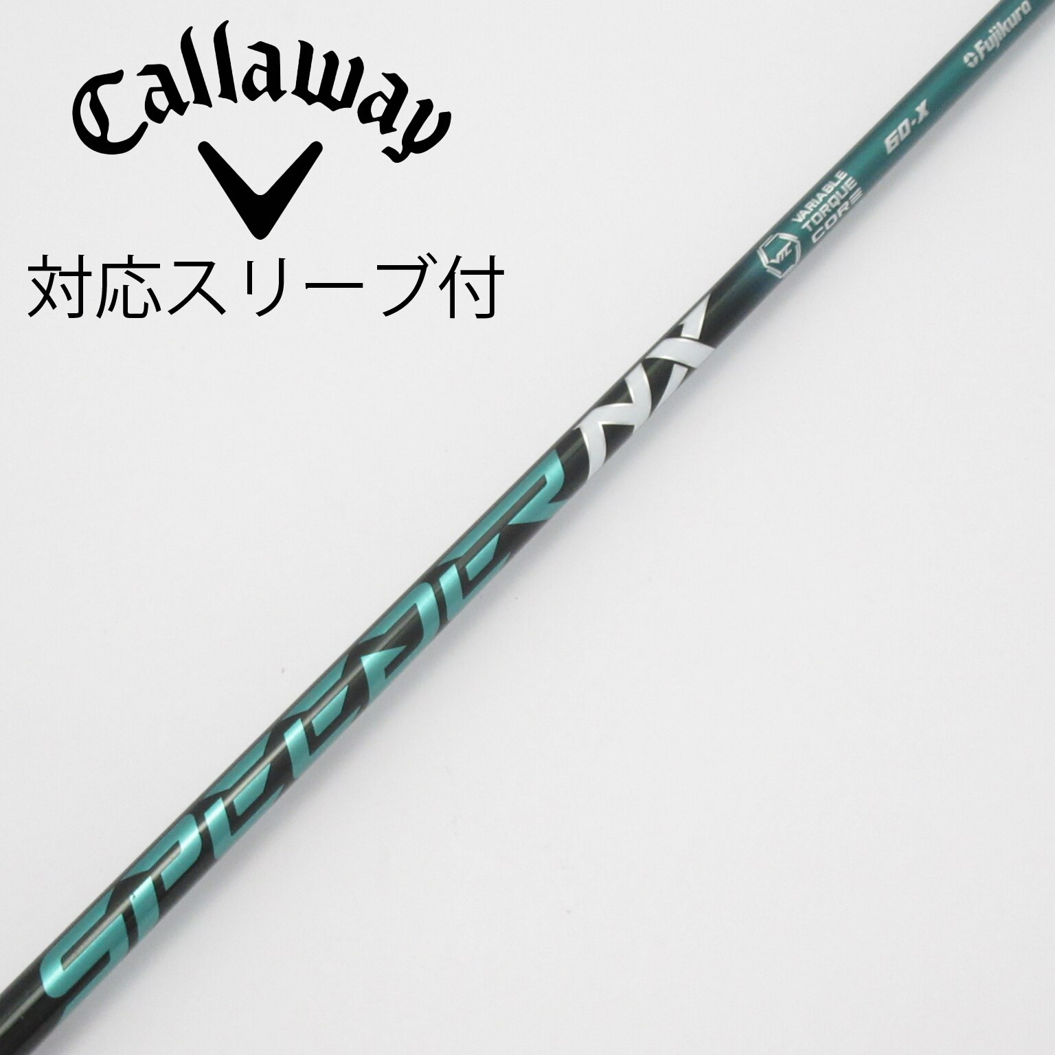 中古】フジクラ シャフト・スリーブ 通販｜GDO中古ゴルフクラブ