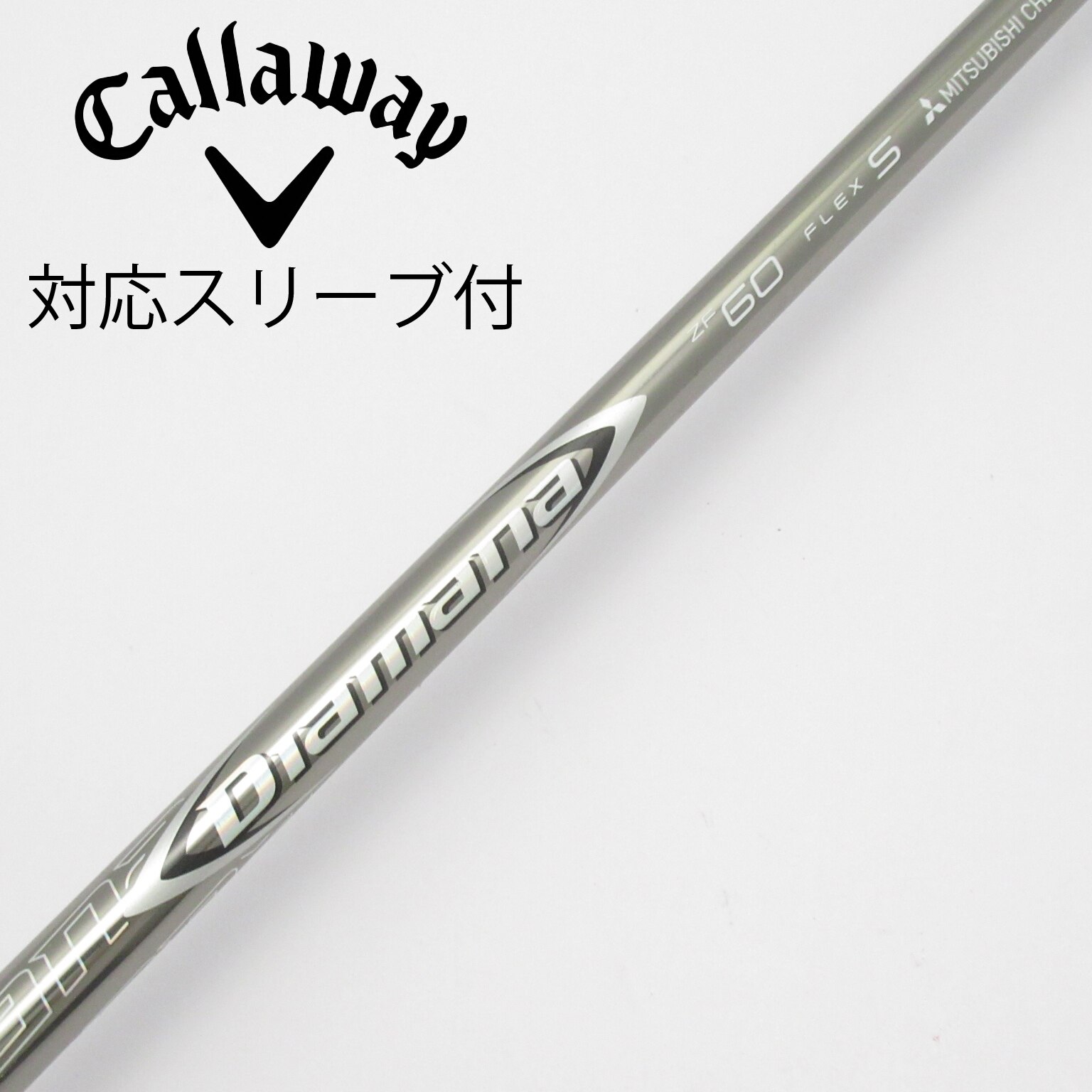 中古】Diamana ZF ドライバー用_スリーブ付 Diamana ZF60 S C(シャフト