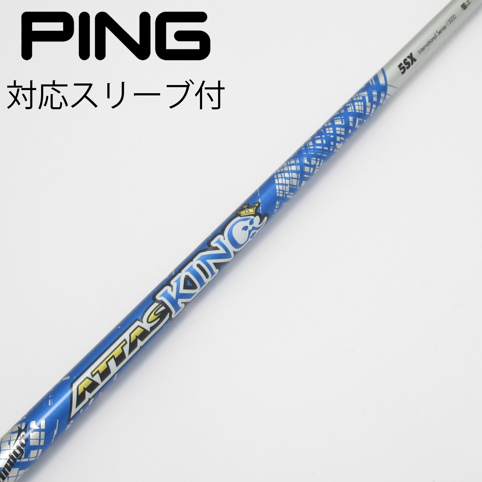 希少★ATTAS★USTmamiya★アッタス★９型★美品★プロモデル スタンド 希少☆ATTAS☆USTmamiya☆アッタス☆9型☆美品☆プロモデル