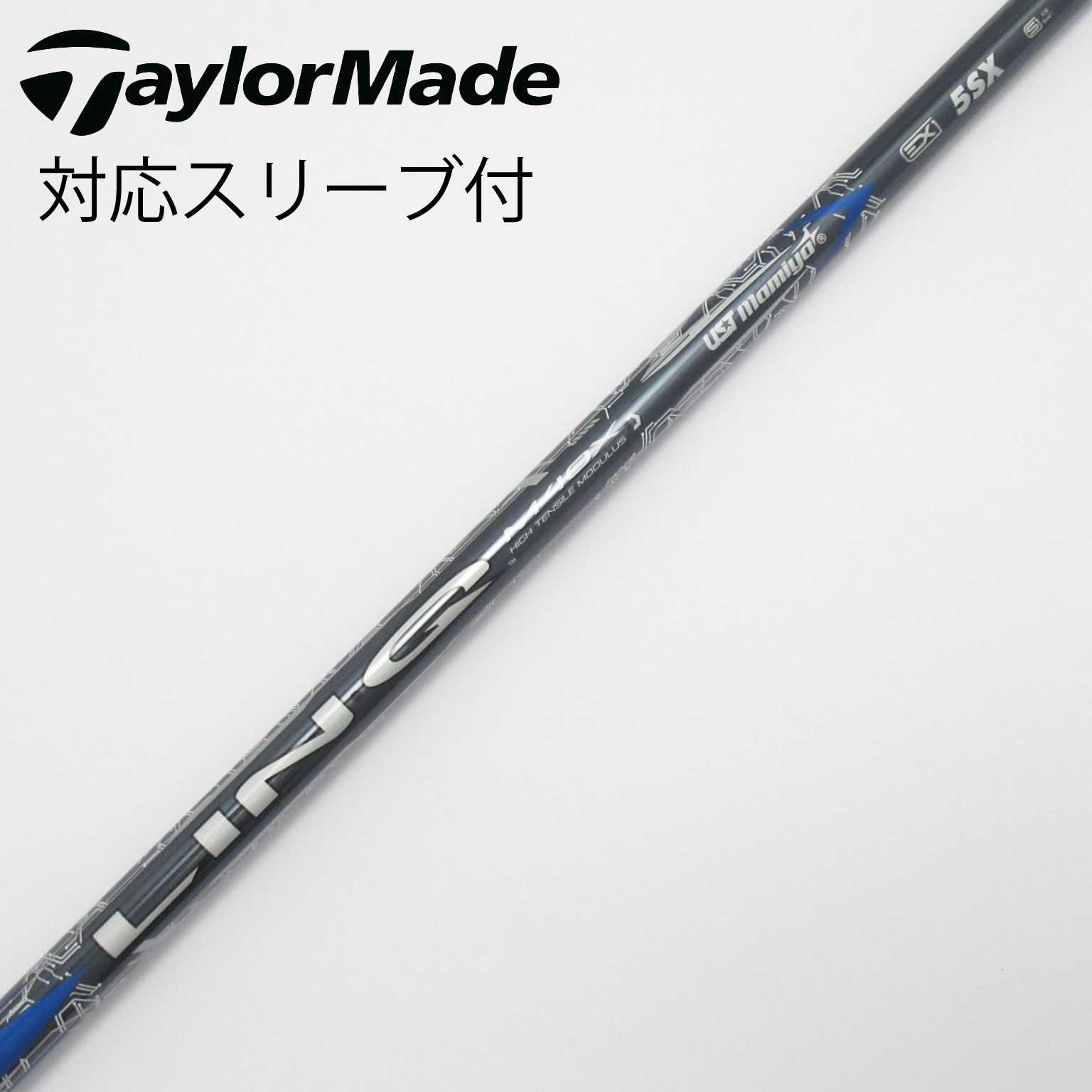 USTマミヤ LIN-Q BLUE EX 5S リンク ブルー 1Wピンスリーブ UST Mamiya LIN-Q（リンク）BLUE EX シャフト 5S USTマミヤのLIN-Q