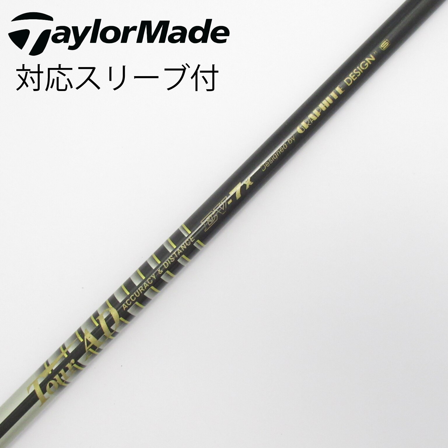 中古】Tour AD EV ドライバー用_スリーブ付 Tour AD EV-7 X C(シャフト