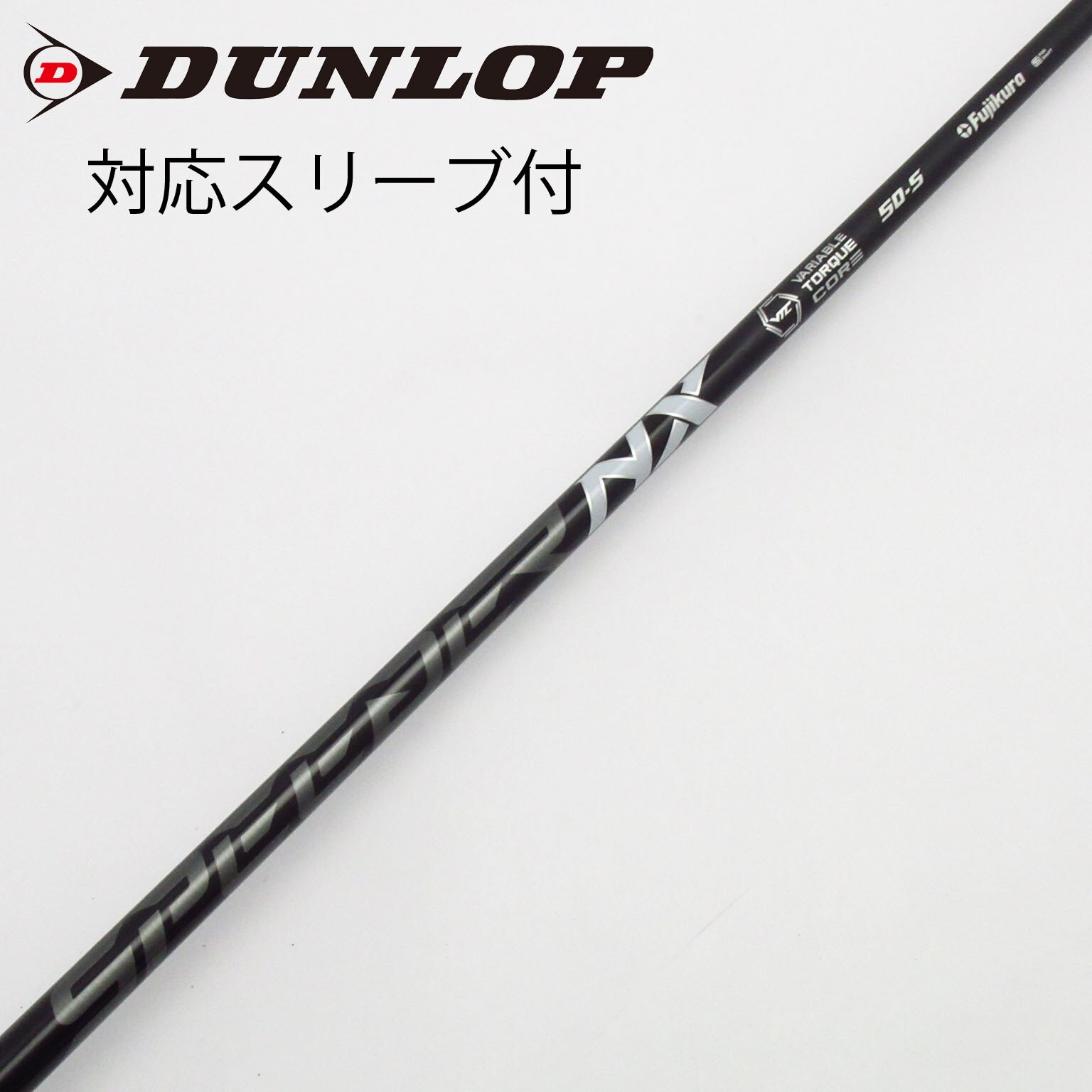 中古】Speeder NX BLACK ドライバー用_スリーブ付 Speeder NX BLACK 50