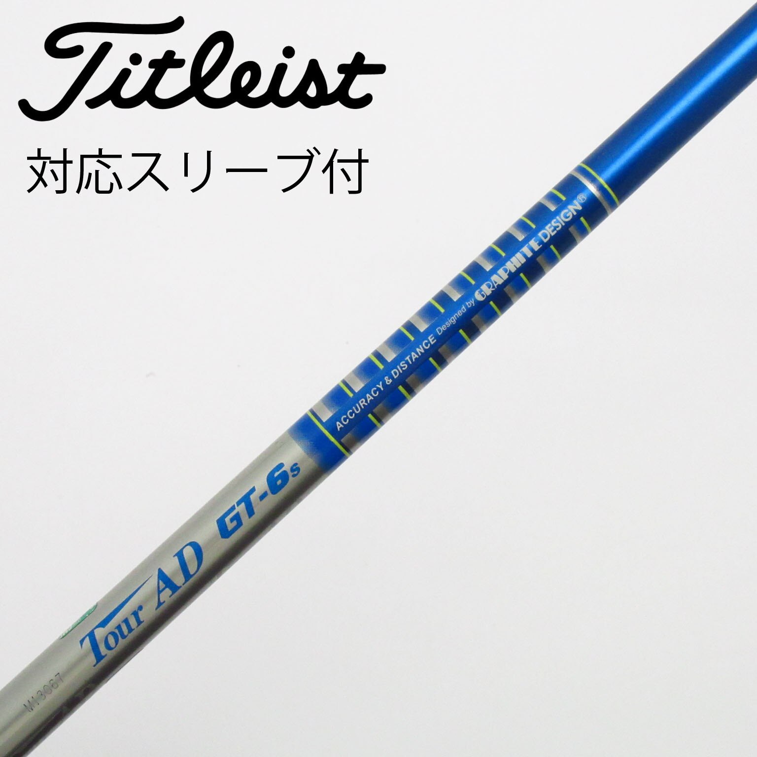 中古】Tour AD GT シャフト・スリーブ (グラファイトデザイン) Tour AD