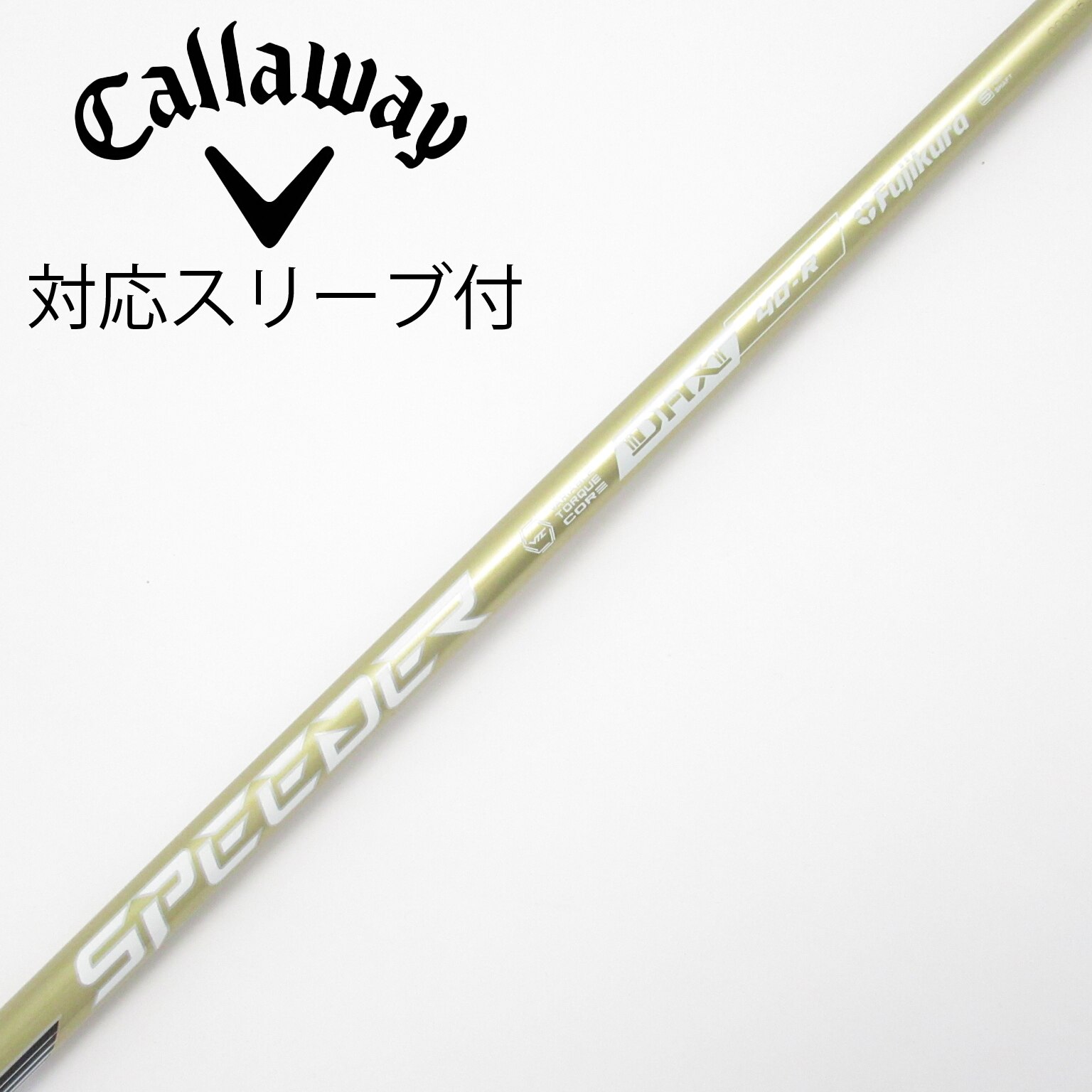 中古】SPEEDER NX GOLD ドライバー用_スリーブ付 SPEEDER NX GOLD 40