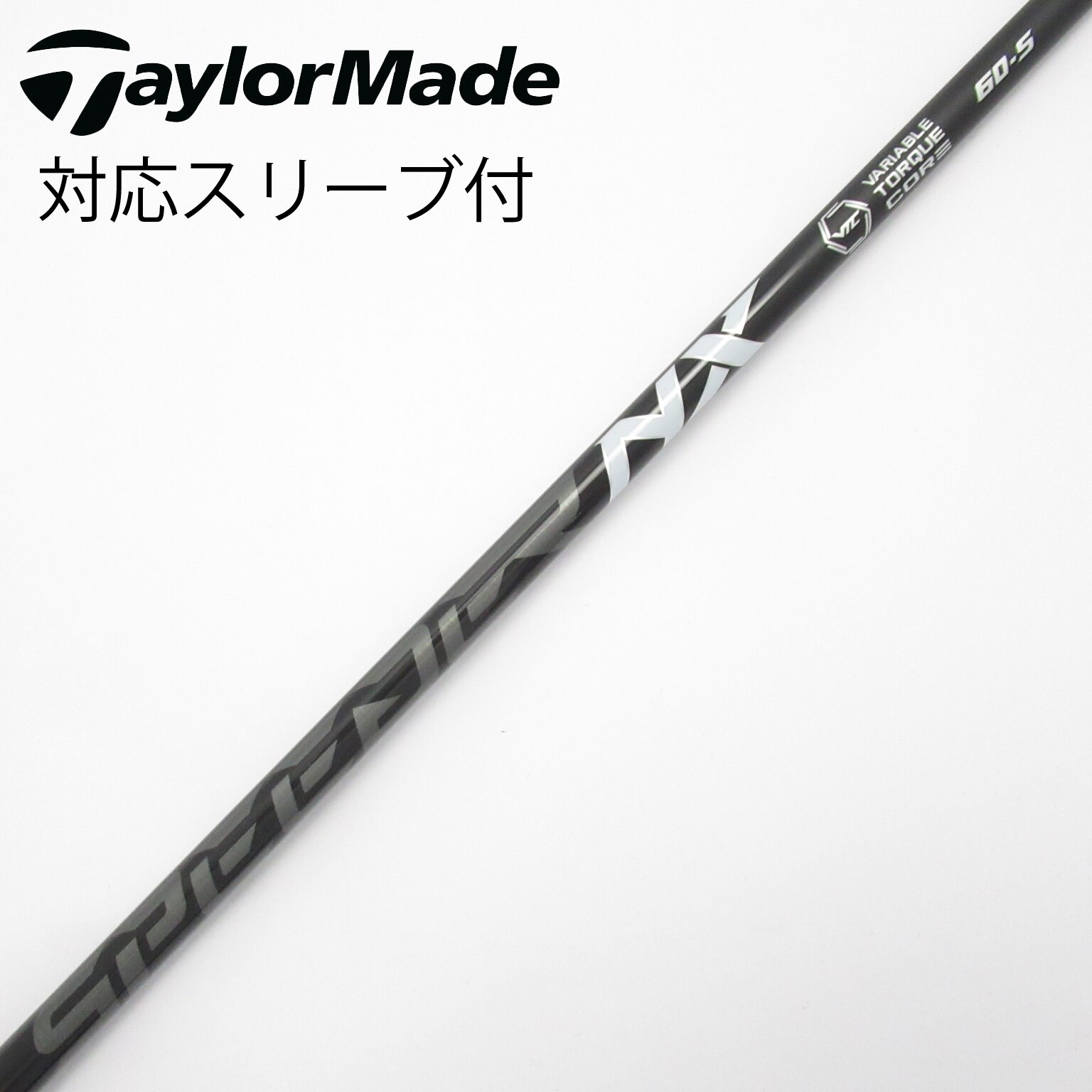 SPEEDER NX BLACK 60Sドライバー用　テーラーメイドスリーブ付き 中古】Speeder NX BLACK ドライバー用_スリーブ付 Speeder NX BLACK 60