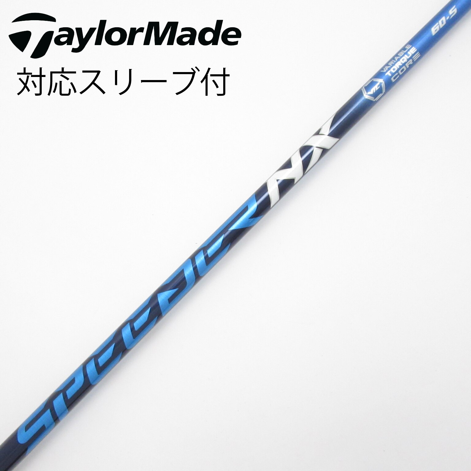 中古】Speeder NX ドライバー用_スリーブ付 Speeder NX 60 S C