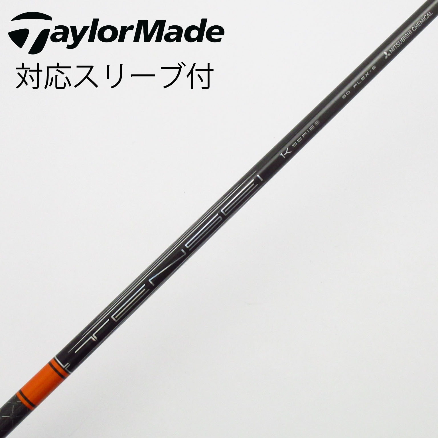 中古】TENSEI Pro Orange 1K ドライバー用_スリーブ付 TENSEI Pro
