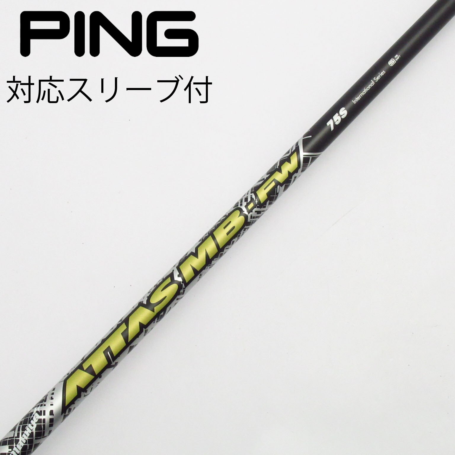 中古】USTマミヤ シャフト・スリーブ 通販｜GDO中古ゴルフクラブ