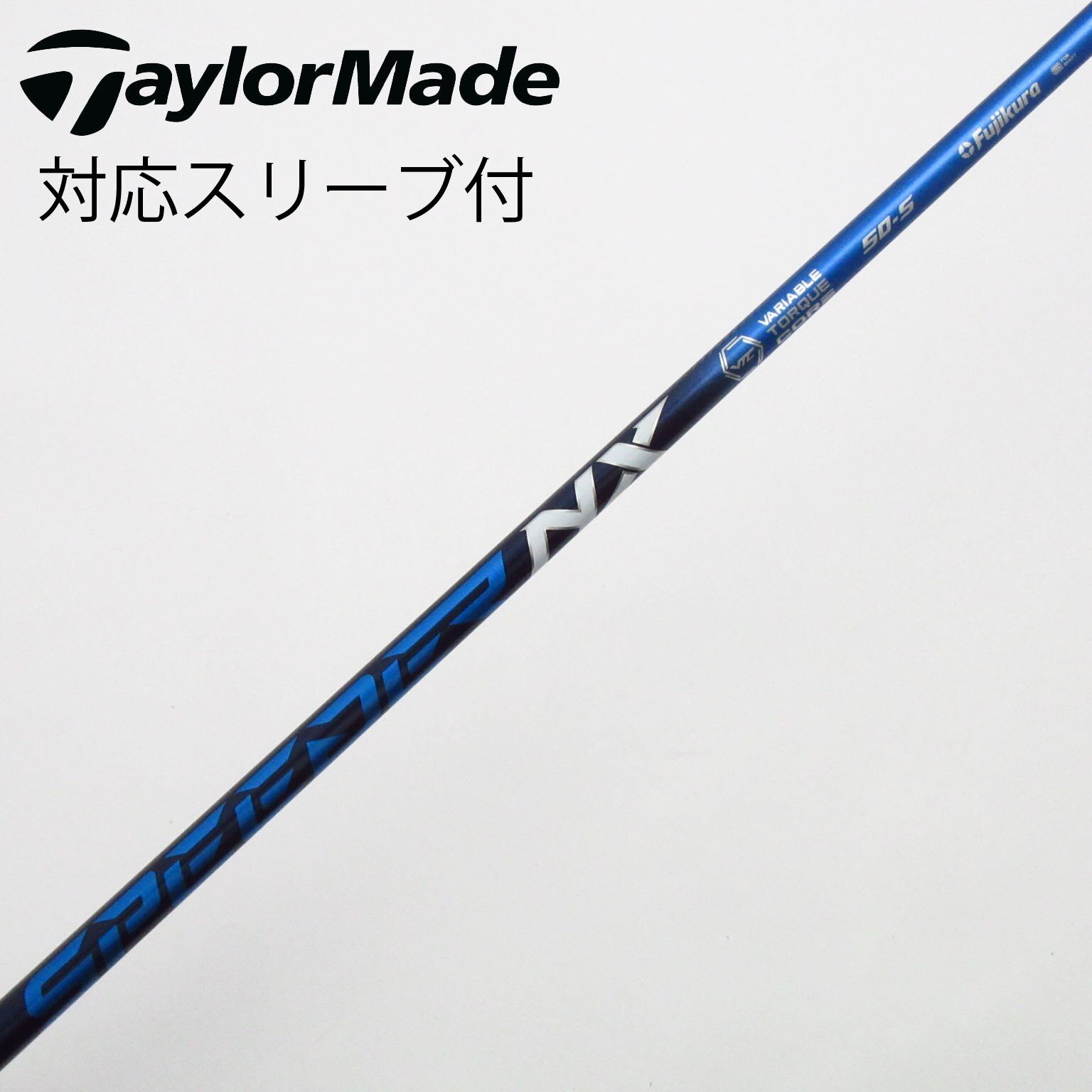 中古】Speeder NX ドライバー用_スリーブ付 Speeder NX 50 S C