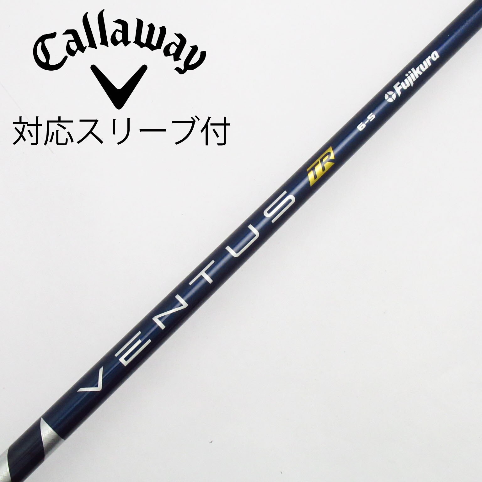 VENTUS TR BLUE VELOCORE 6S スリクソンスリーブ 中古】VENTUS TR BLUE(VELOCOREあり) ドライバー用_スリーブ付 VENTUS