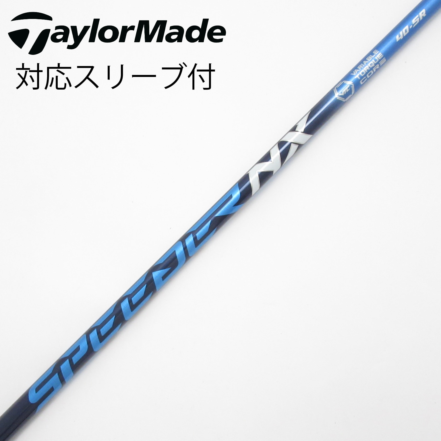 中古】Speeder NX ドライバー用_スリーブ付 Speeder NX 40 SR CD