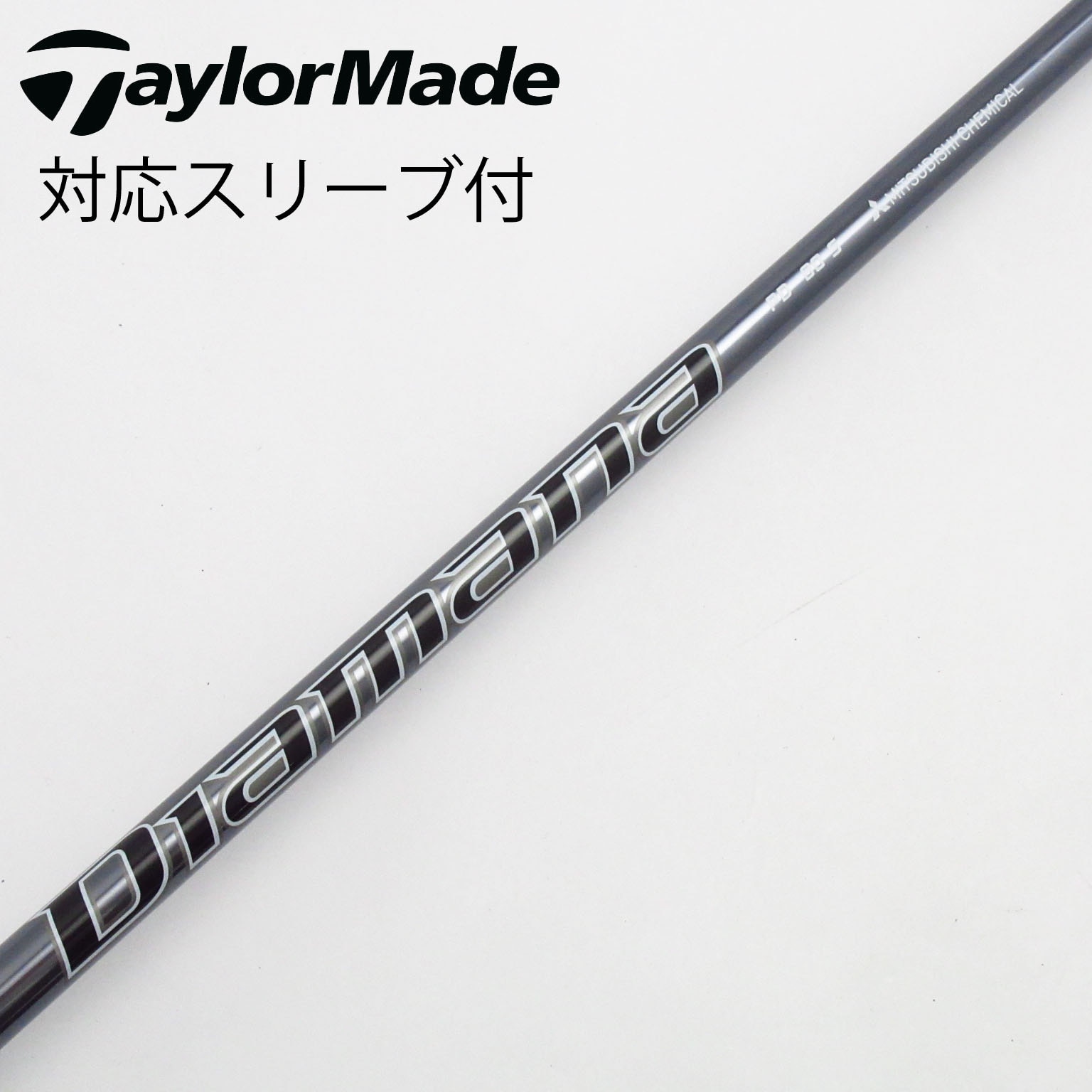 テーラーメイド ドライバーシャフト PD 60 S シャフト 楽天市場】テーラーメイド TaylorMade ゴルフクラブ ドライバー メンズ