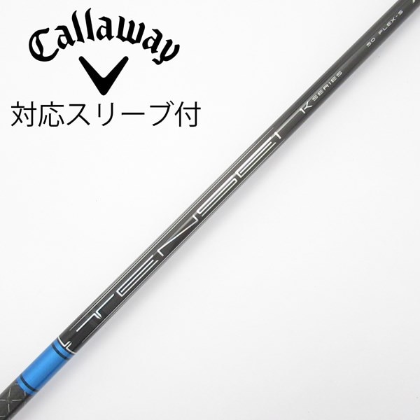 中古】TENSEI Pro Blue 1K ドライバー用_スリーブ付 TENSEI Pro Blue 