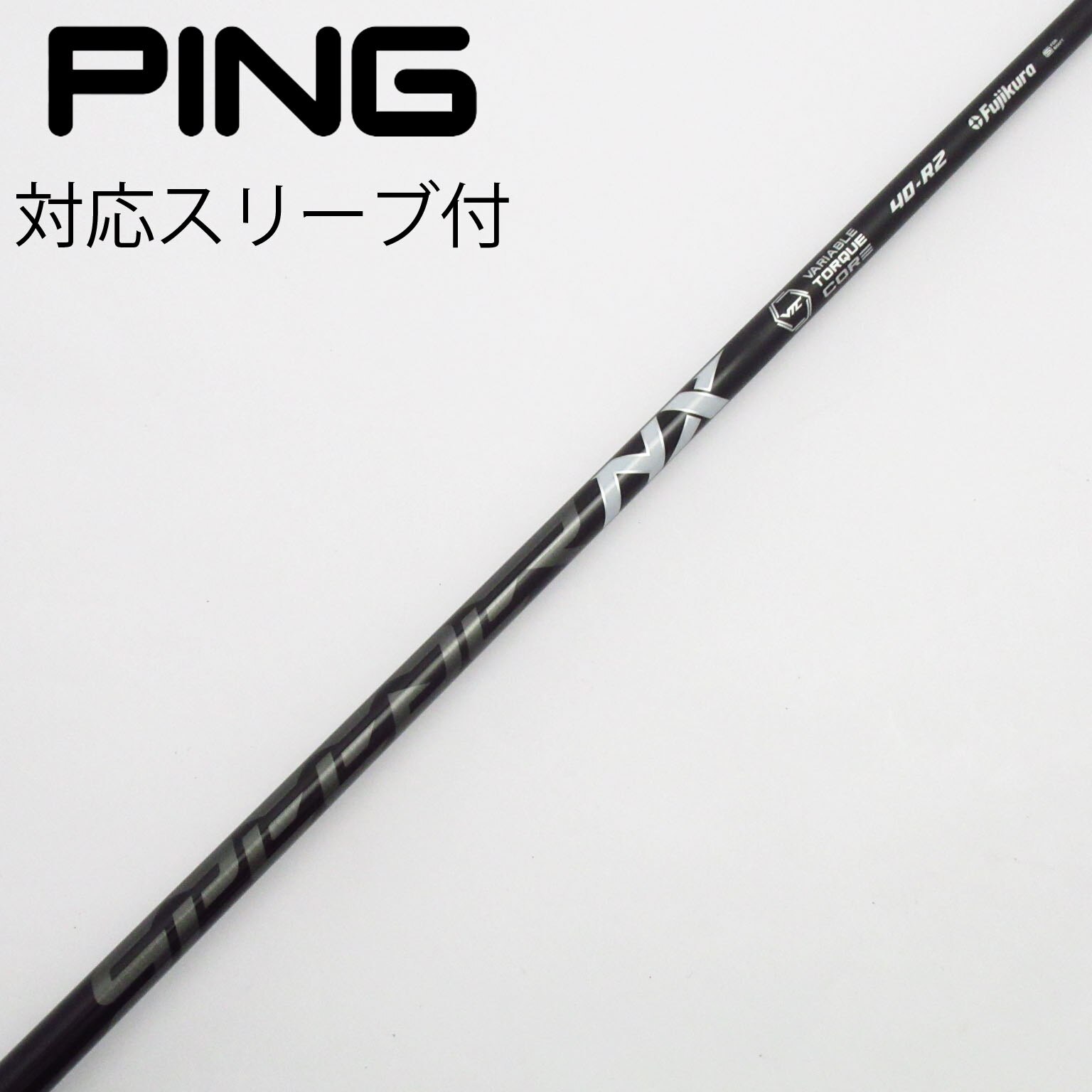 中古】Speeder NX BLACK ドライバー用_スリーブ付 Speeder NX BLACK 40