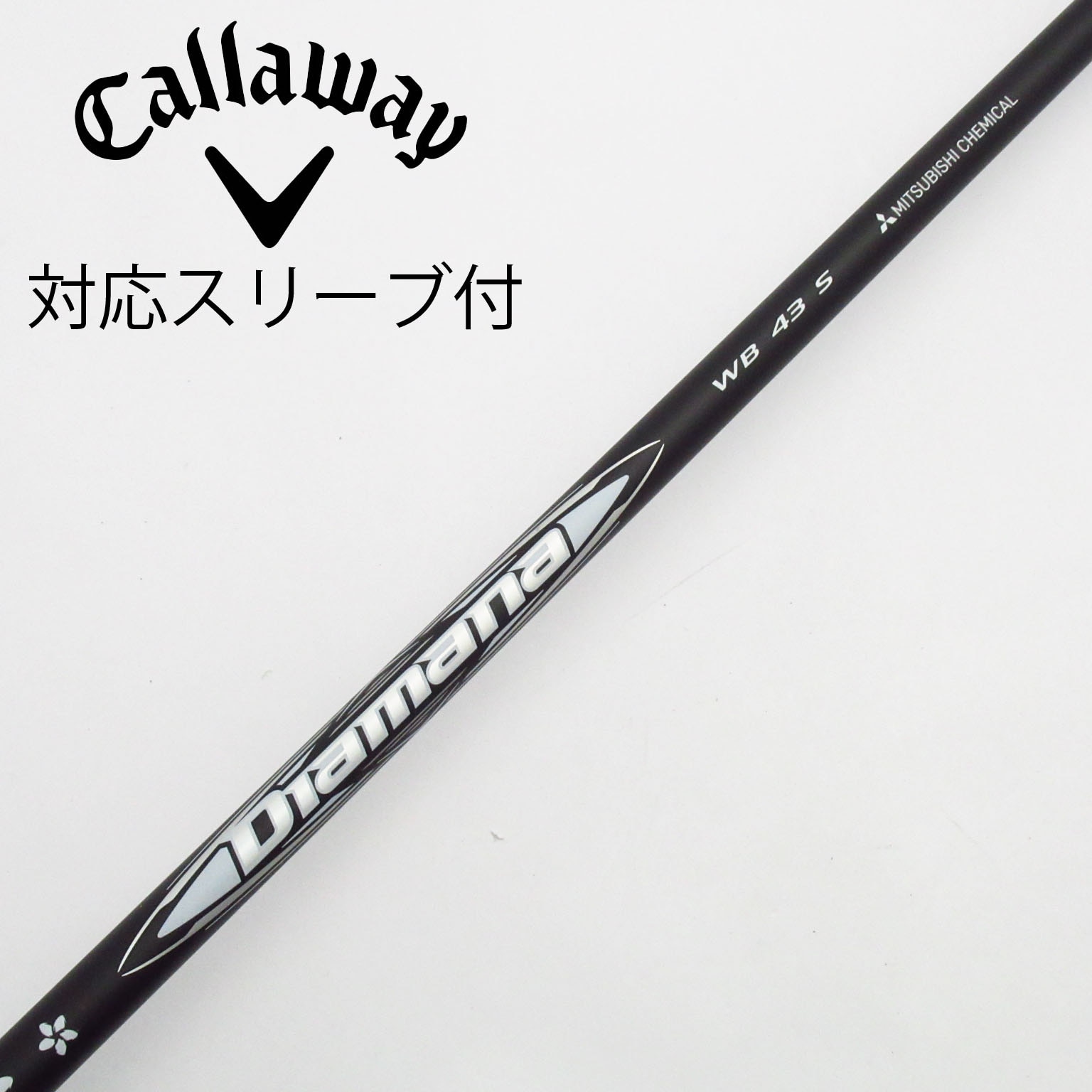 中古】Diamana WB ドライバー用_スリーブ付 Diamana WB 43 S C