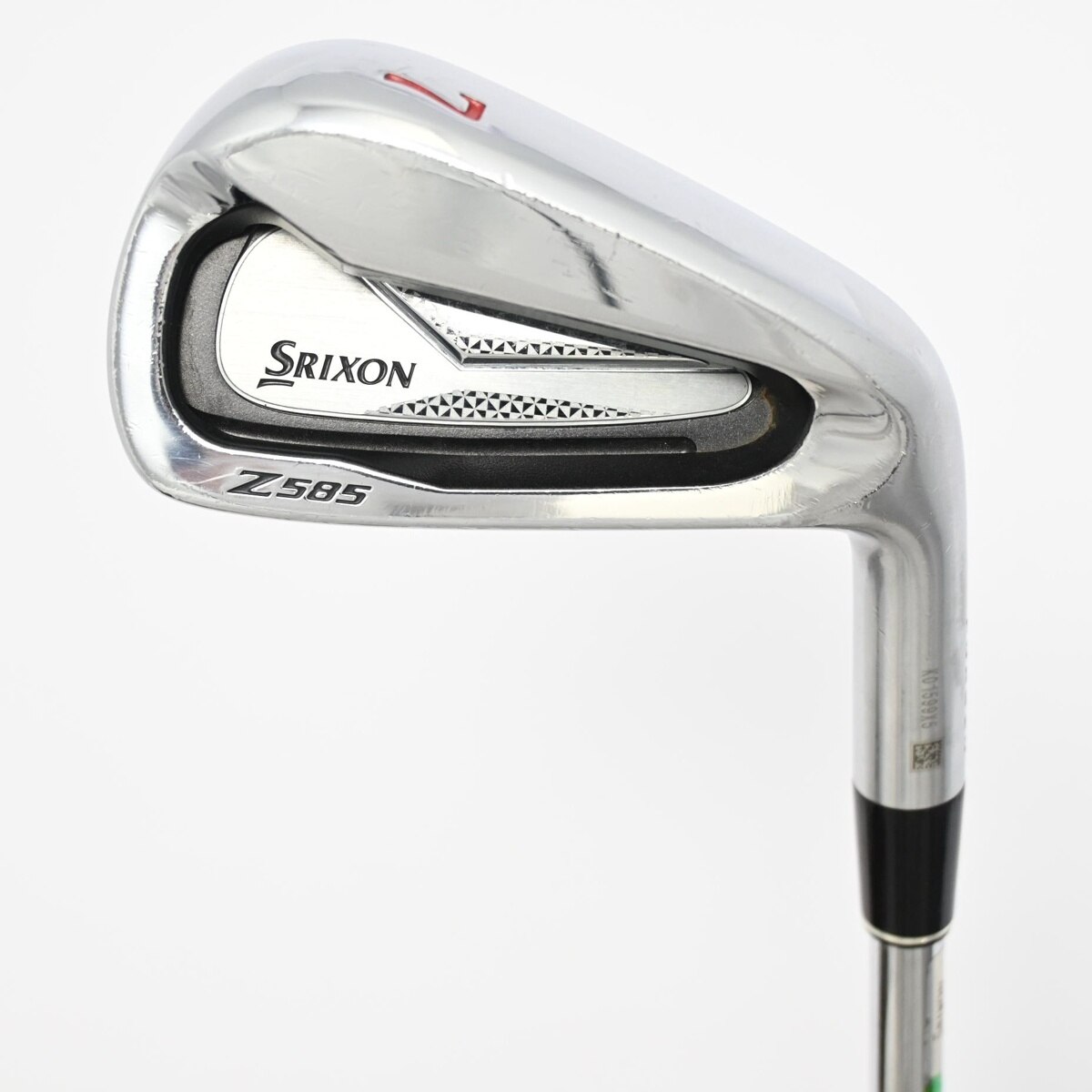 スリクソンZU85 アイアン型ユーティリティ 4U 23° Srixon ZU85 4番