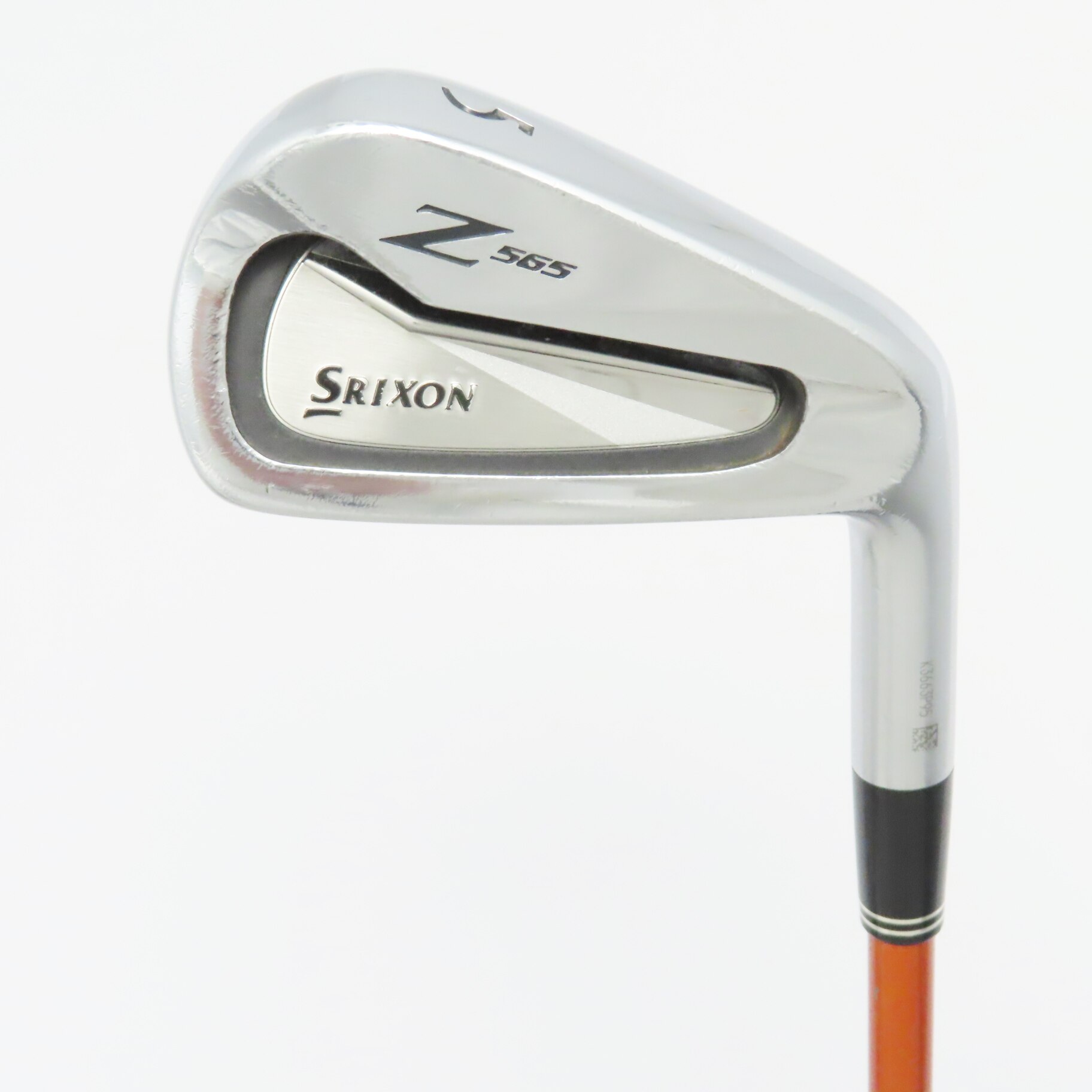 ダンロップ　SRIXON Z565 アイアンセット ダンロップ スリクソン Z565 アイアンの試打レビュー 口コミ・評価