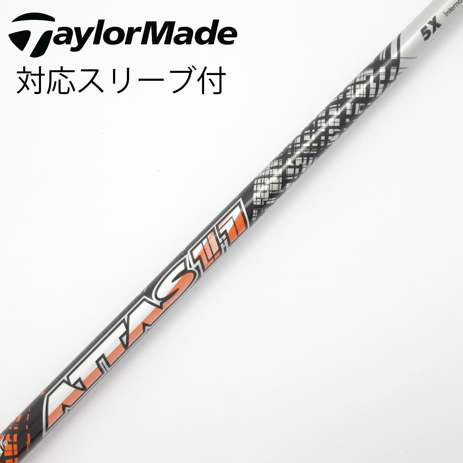アッタス11 5x ピンスリーブ　1w 中古】ATTAS 11 シャフト・スリーブ (USTマミヤ) ATTAS 通販｜GDO中古