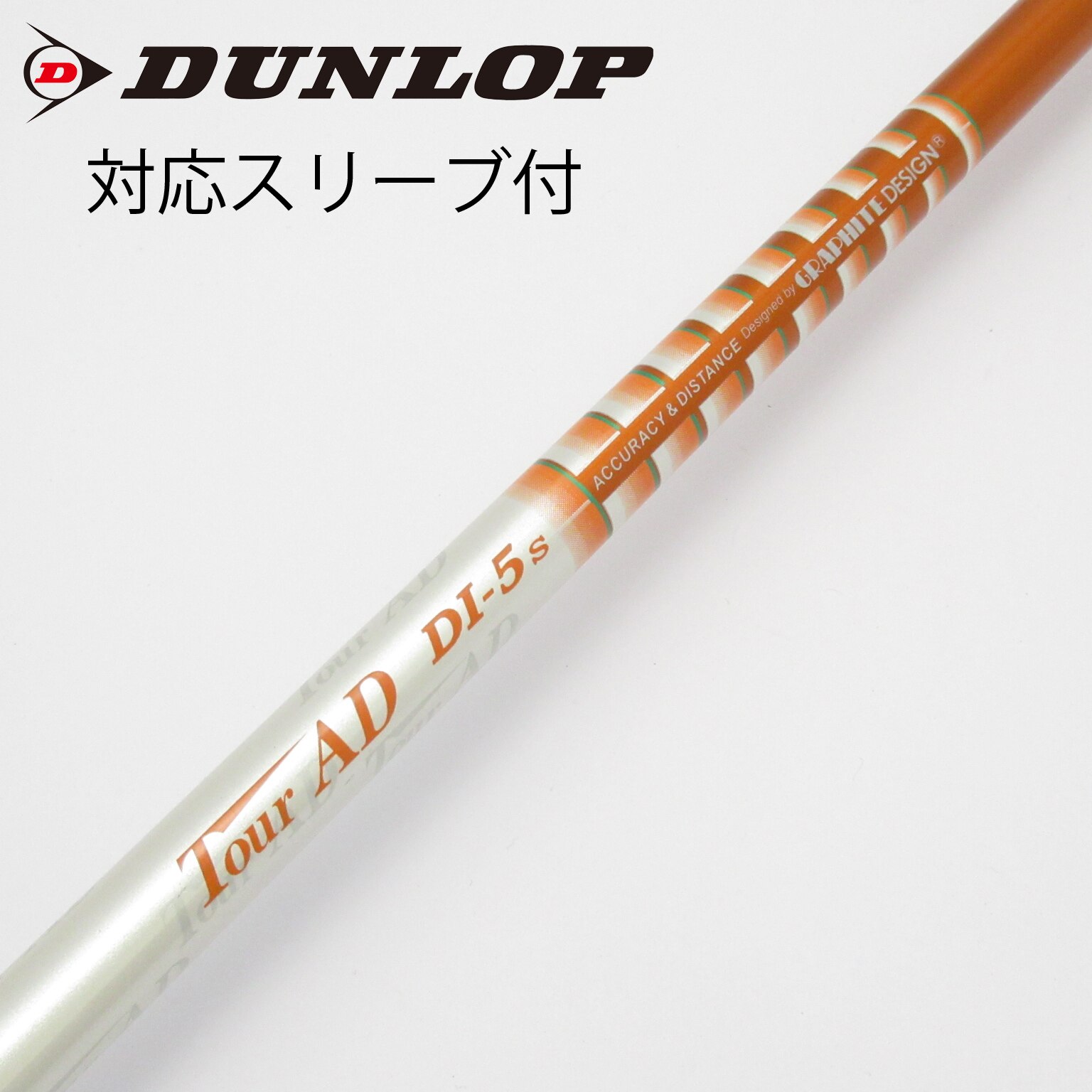 中古】Tour AD DI ドライバー用_スリーブ付 Tour AD DI-5 S CD