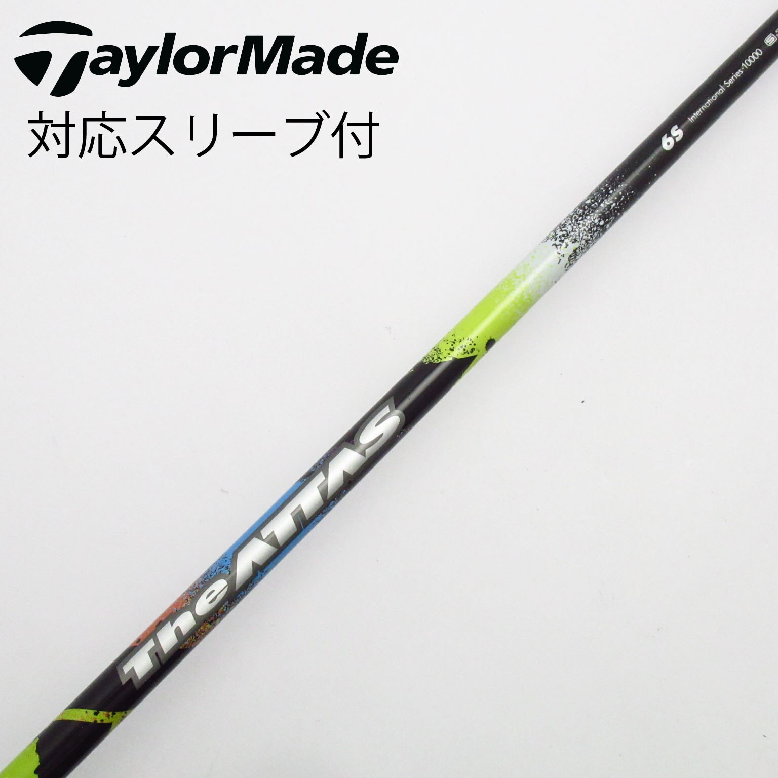 中古】THE ATTAS ドライバー用_スリーブ付 THE ATTAS 6 S C(シャフト