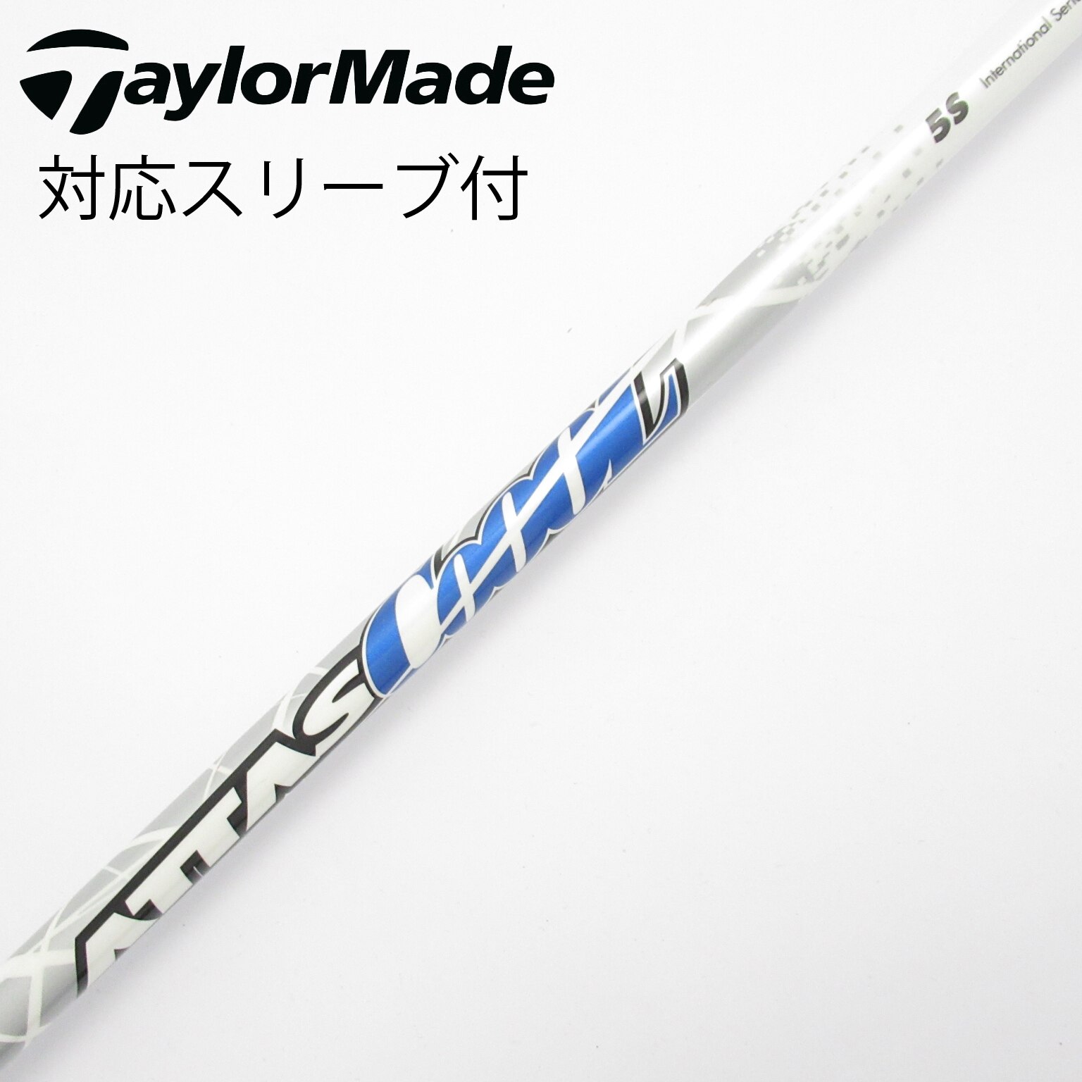 中古】ATTAS(アッタス) シャフト・スリーブ (USTマミヤ) 通販｜GDO中古