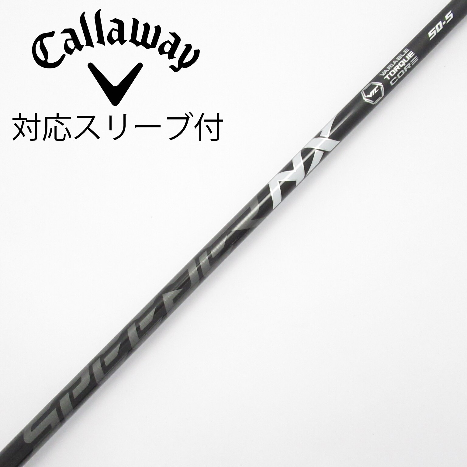 【美品】SPEEDER NX BLACK 50-S キャロウェイスリーブ キャロウェイスリーブ スピーダーNXブラック 50 S 45.25inch Fujikura