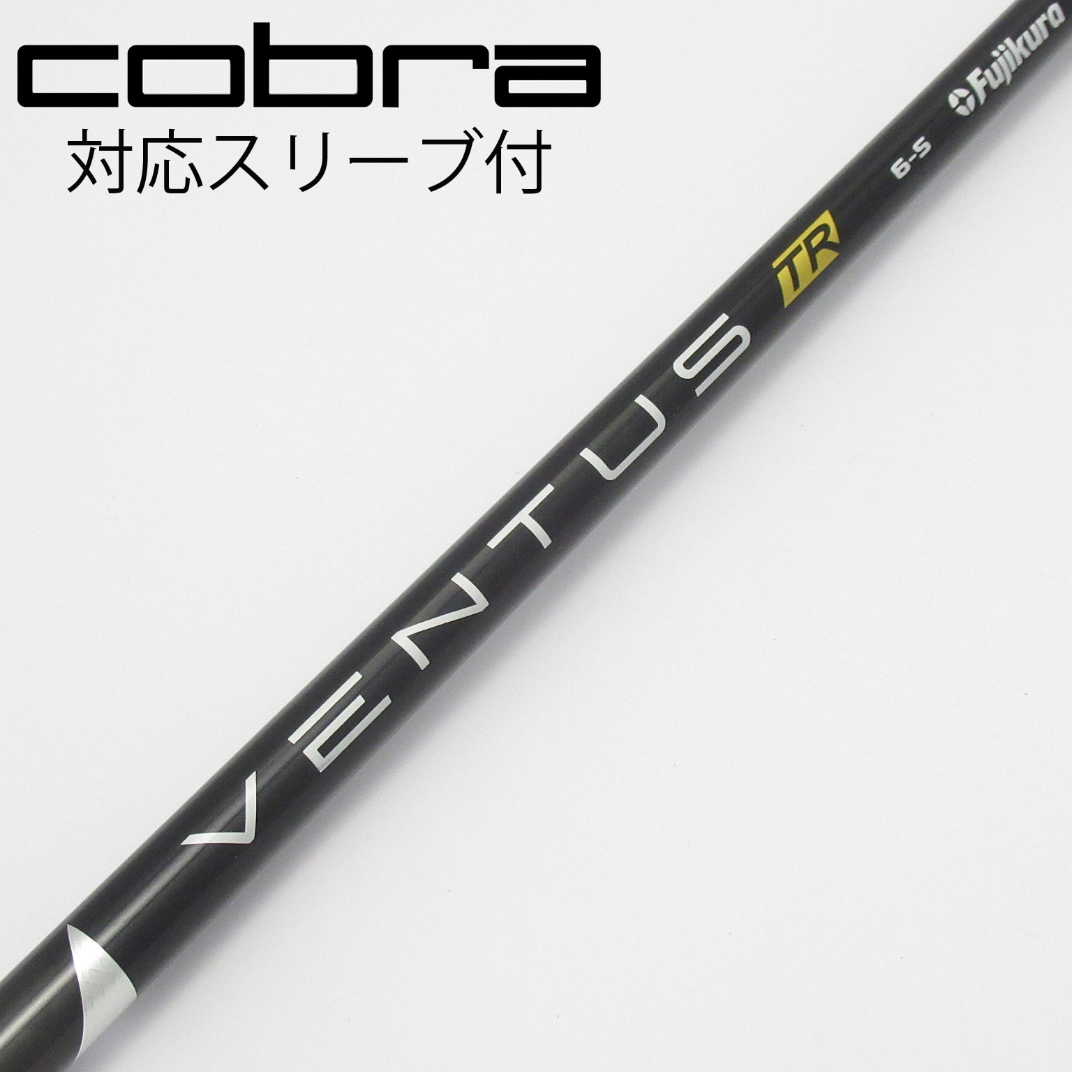 VENTUS TR BLACK 6-X 3W用シャフト VeloCore New Fujikura VENTUS TR Black VeloCore Shaft - Choose Weight/ Flex