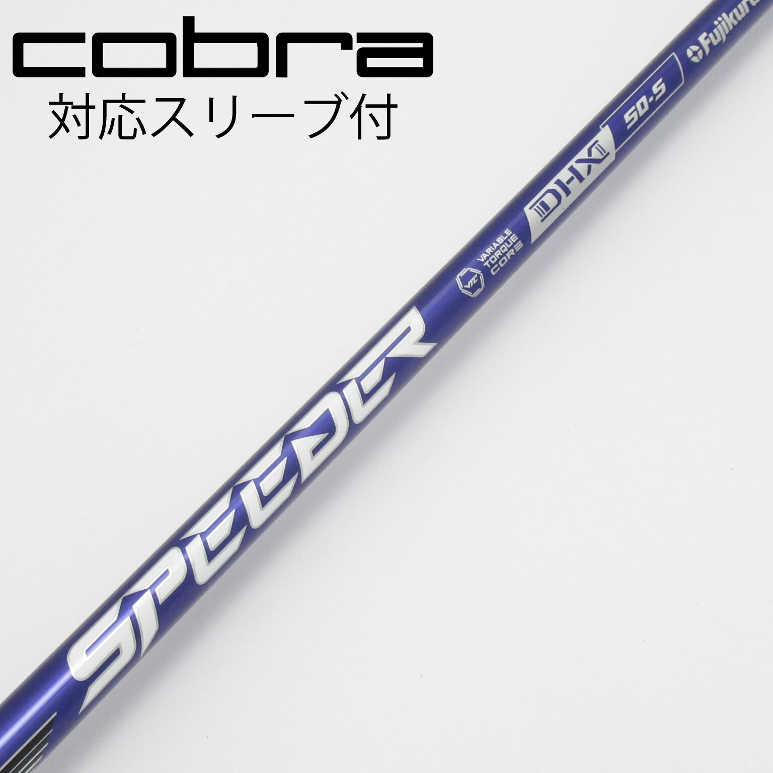 中古】Speeder NX VIOLET ドライバー用_スリーブ付 Speeder NX VIOLET