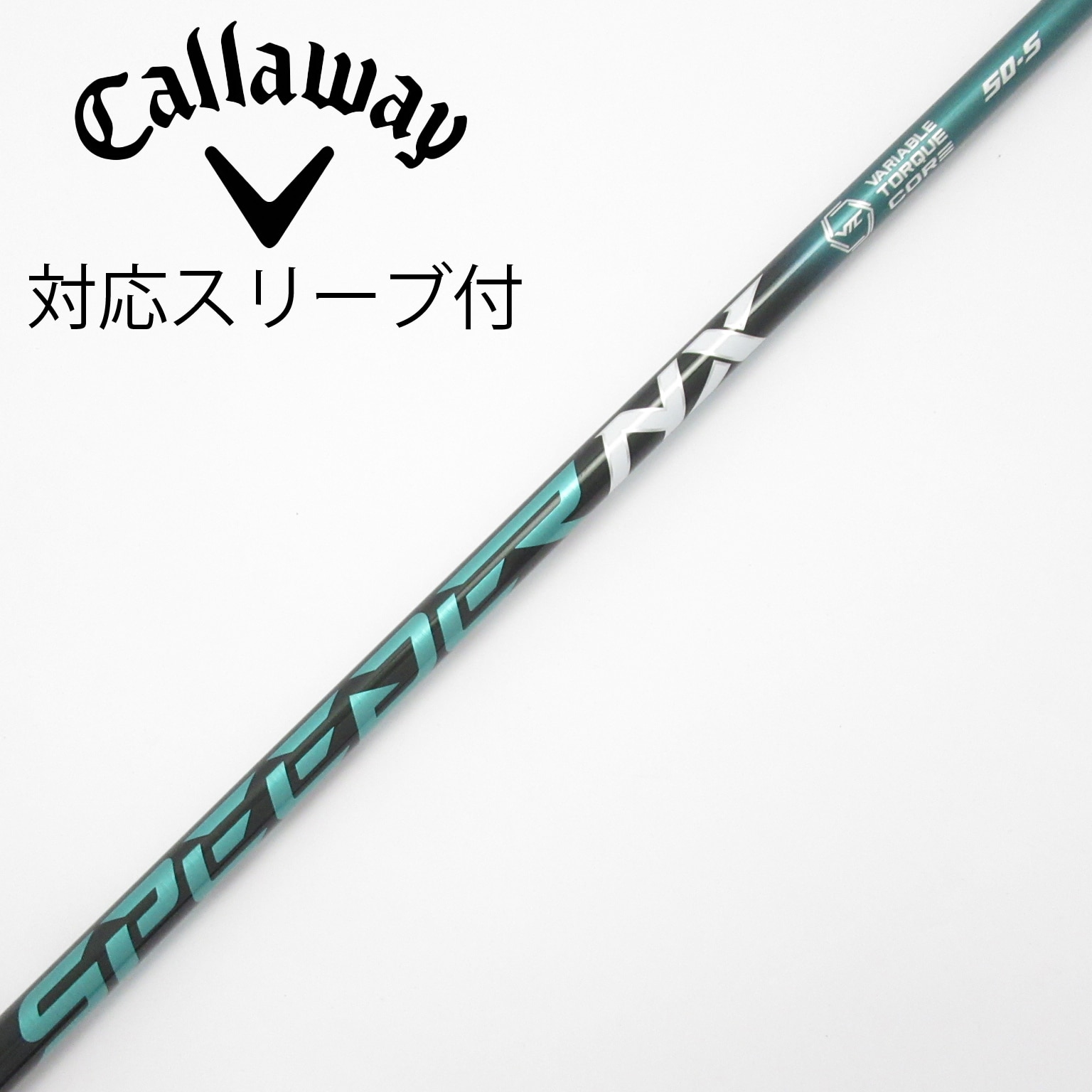 中古】Speeder NX GREEN ドライバー用_スリーブ付 Speeder NX GREEN 50