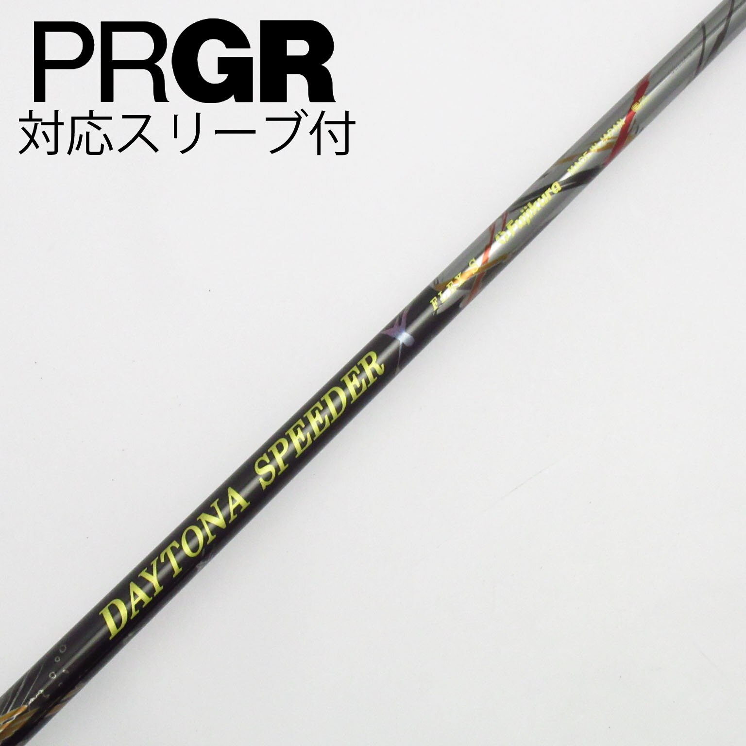 中古】DAYTONA SPEEDER X ドライバー用_スリーブ付 DAYTONA SPEEDER