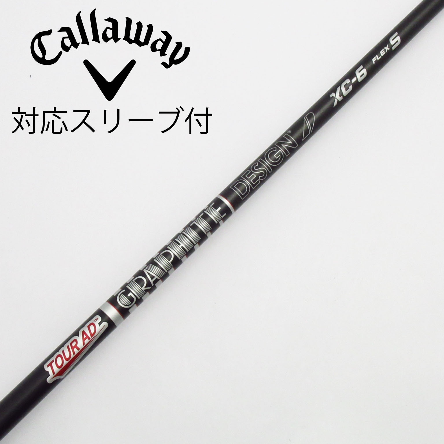 中古】Tour AD XC ドライバー用_スリーブ付 Tour AD XC-6 S C(シャフト