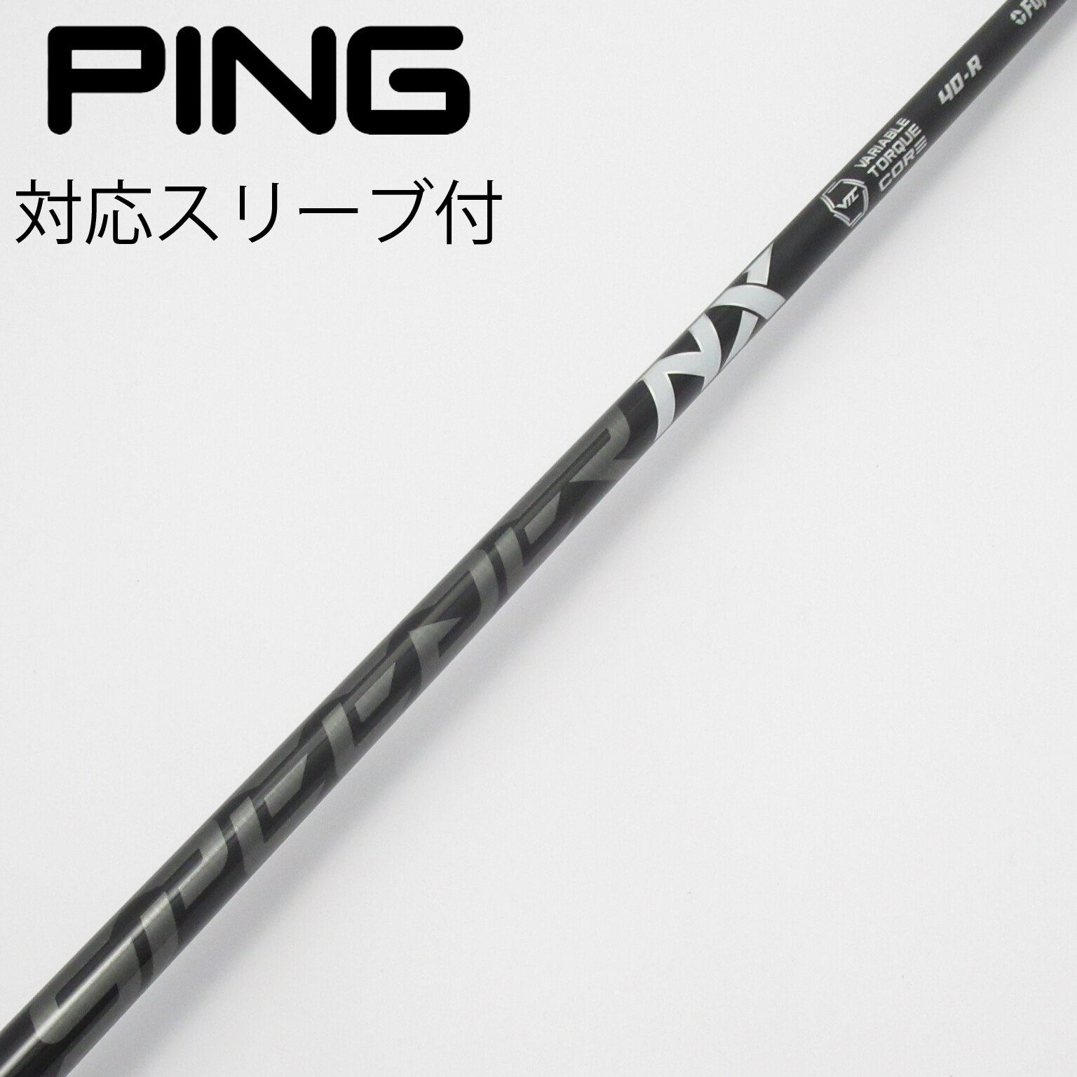 中古】Speeder NX BLACK ドライバー用_スリーブ付 Speeder NX BLACK 40