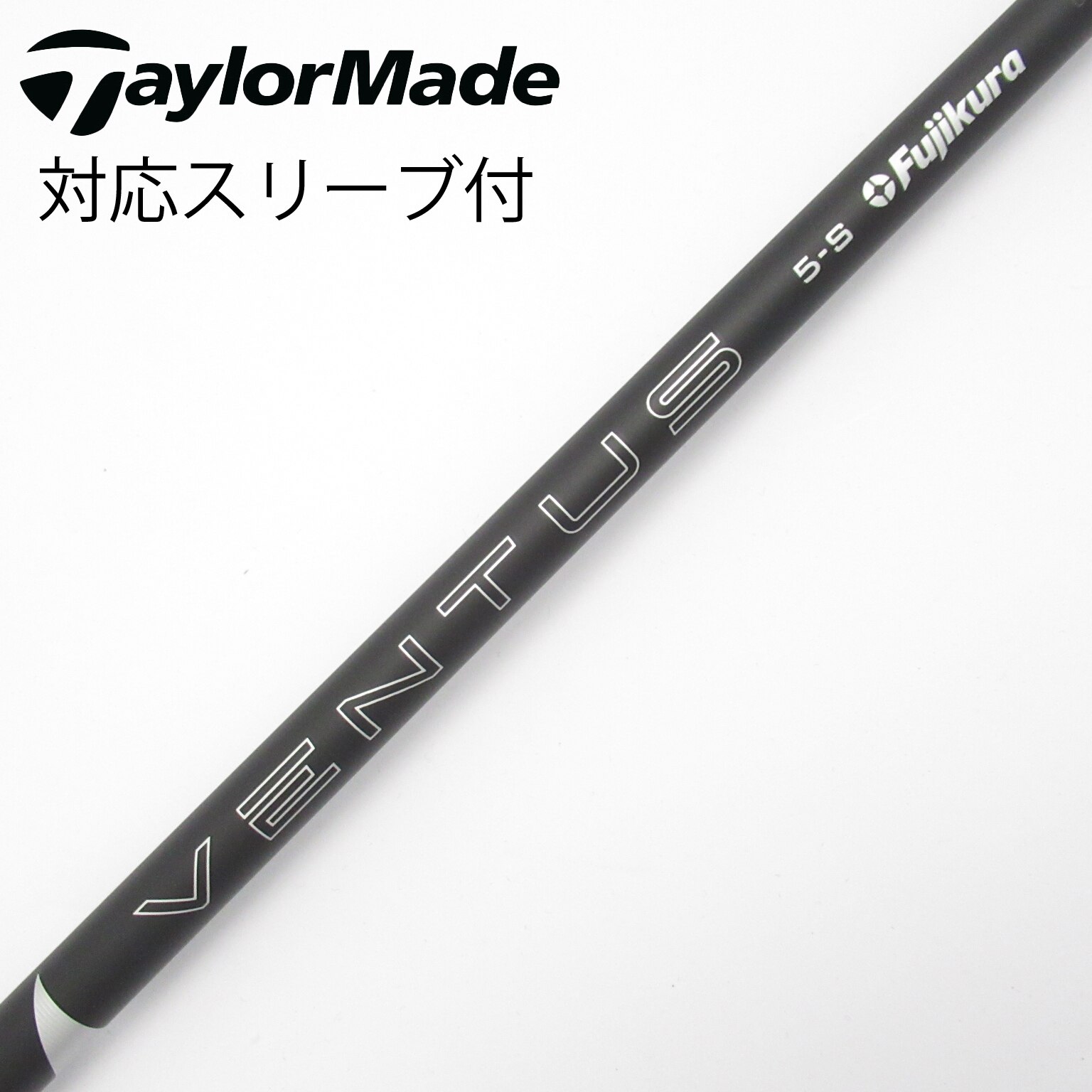 中古】VENTUS (フジクラ) 通販｜GDO中古ゴルフクラブ