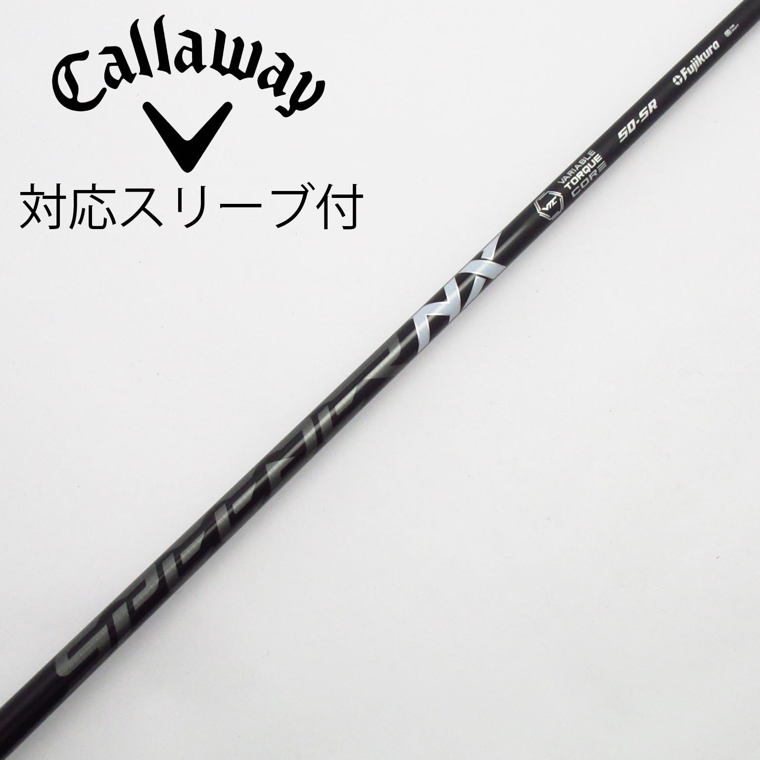 中古】スピーダー シャフト・スリーブ (フジクラ) 通販｜GDO中古ゴルフ