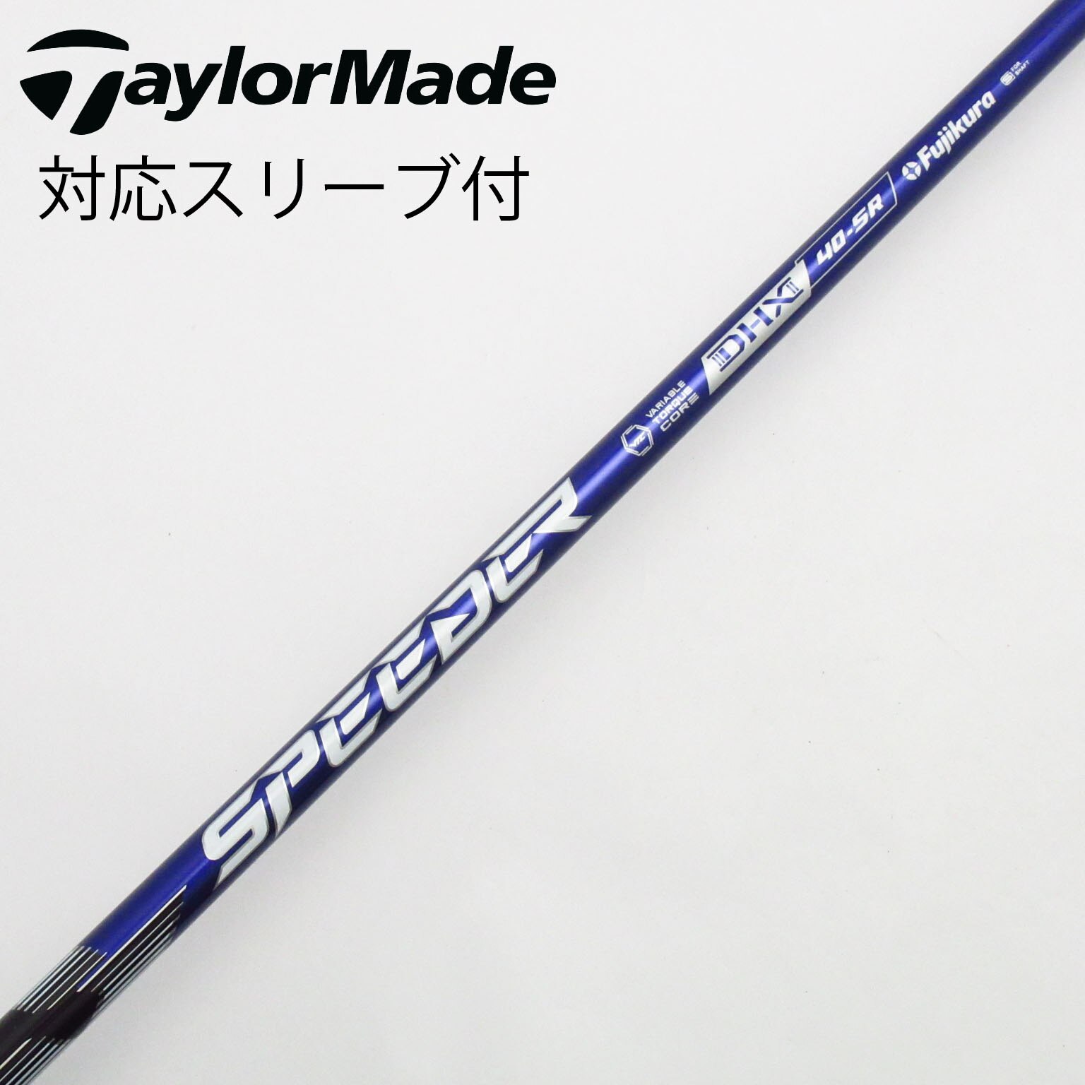 中古】Speeder NX VIOLET ドライバー用_スリーブ付 Speeder NX VIOLET