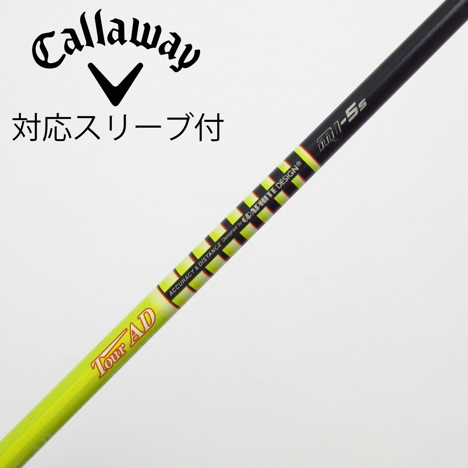 中古】Tour AD (グラファイトデザイン) 通販｜GDO中古ゴルフクラブ