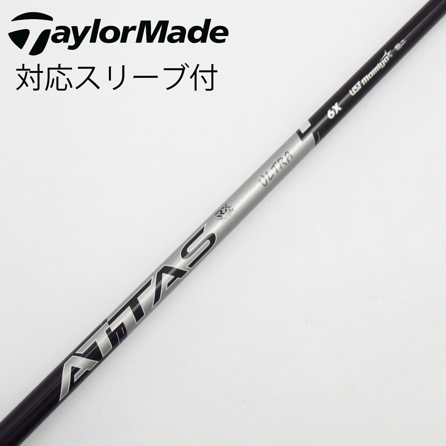 週末セール！美品！ATTAS RX ULTRA BLACK 6SX TMスリーブ 中古】ATTAS RX ULTRA BLACK ドライバー用_スリーブ付 ATTAS RX ULTRA