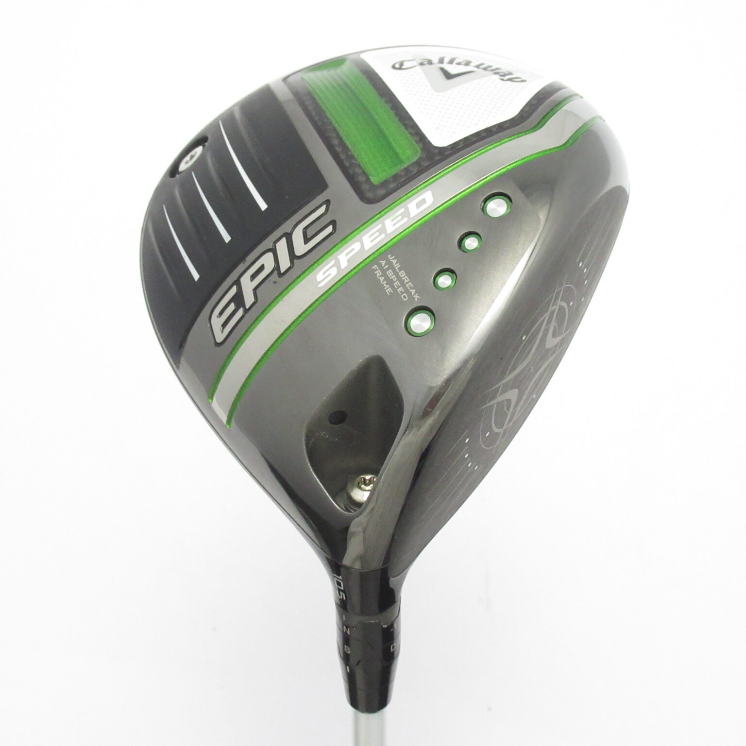 epic max 10.5° スピーダー569 エボリューション7 epic max 10.5° スピーダー569 エボリューション7 藤倉コンポジット