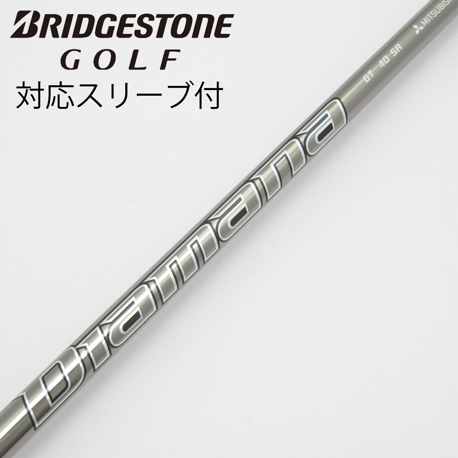 中古】Diamana GT ドライバー用_スリーブ付 Diamana GT 40 SR C