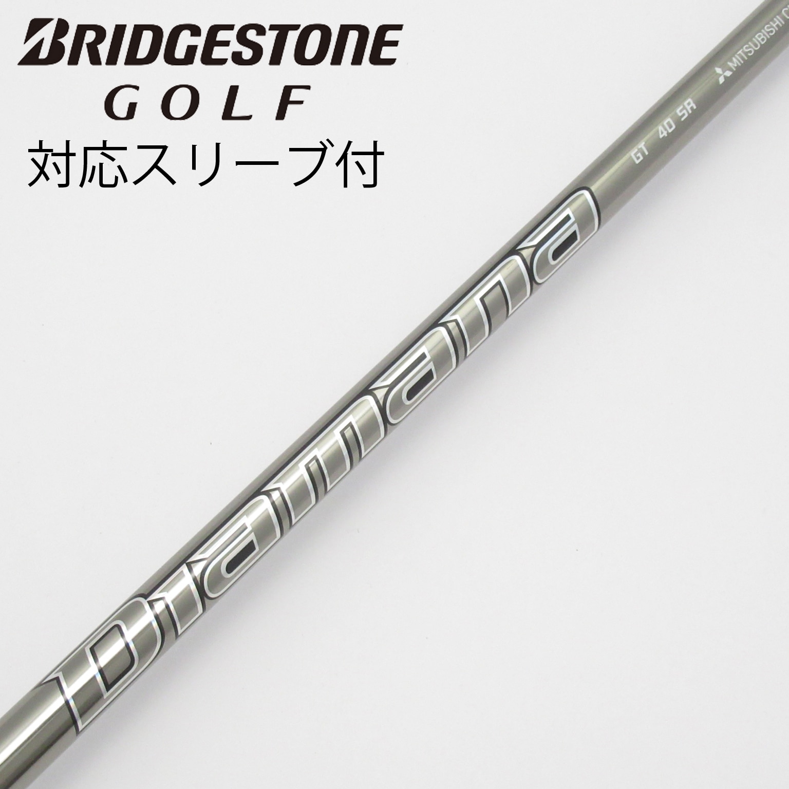 中古】Diamana GT ドライバー用_スリーブ付 Diamana GT 40 SR CD