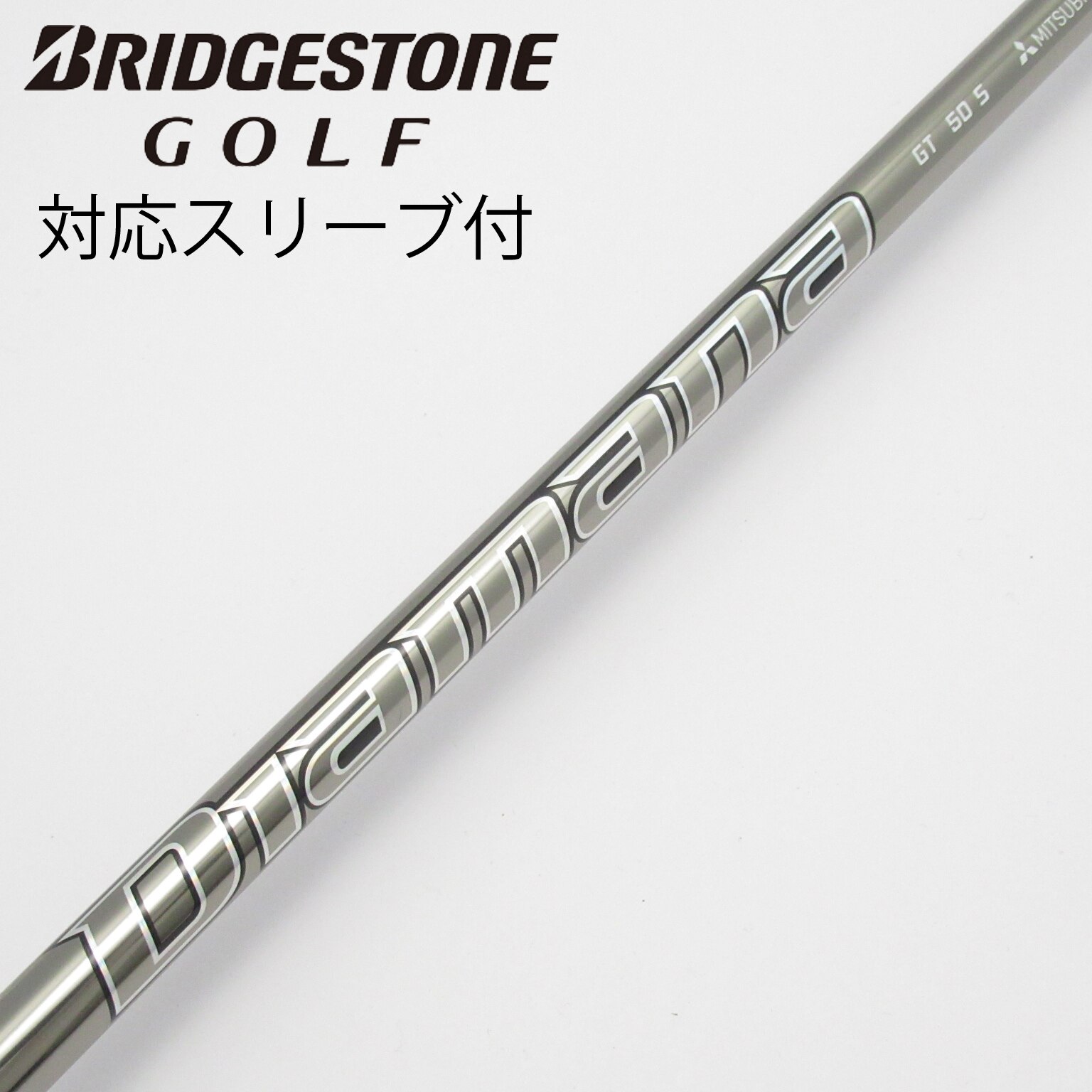 中古】Diamana GT ドライバー用_スリーブ付 Diamana GT 50 S C