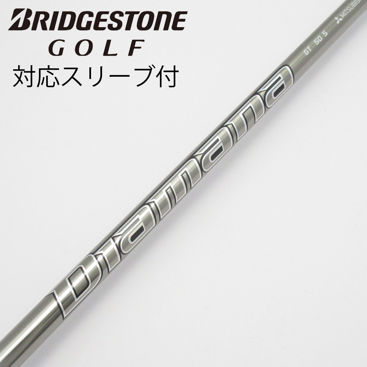 中古】Diamana GT ドライバー用_スリーブ付 Diamana GT 50 S C