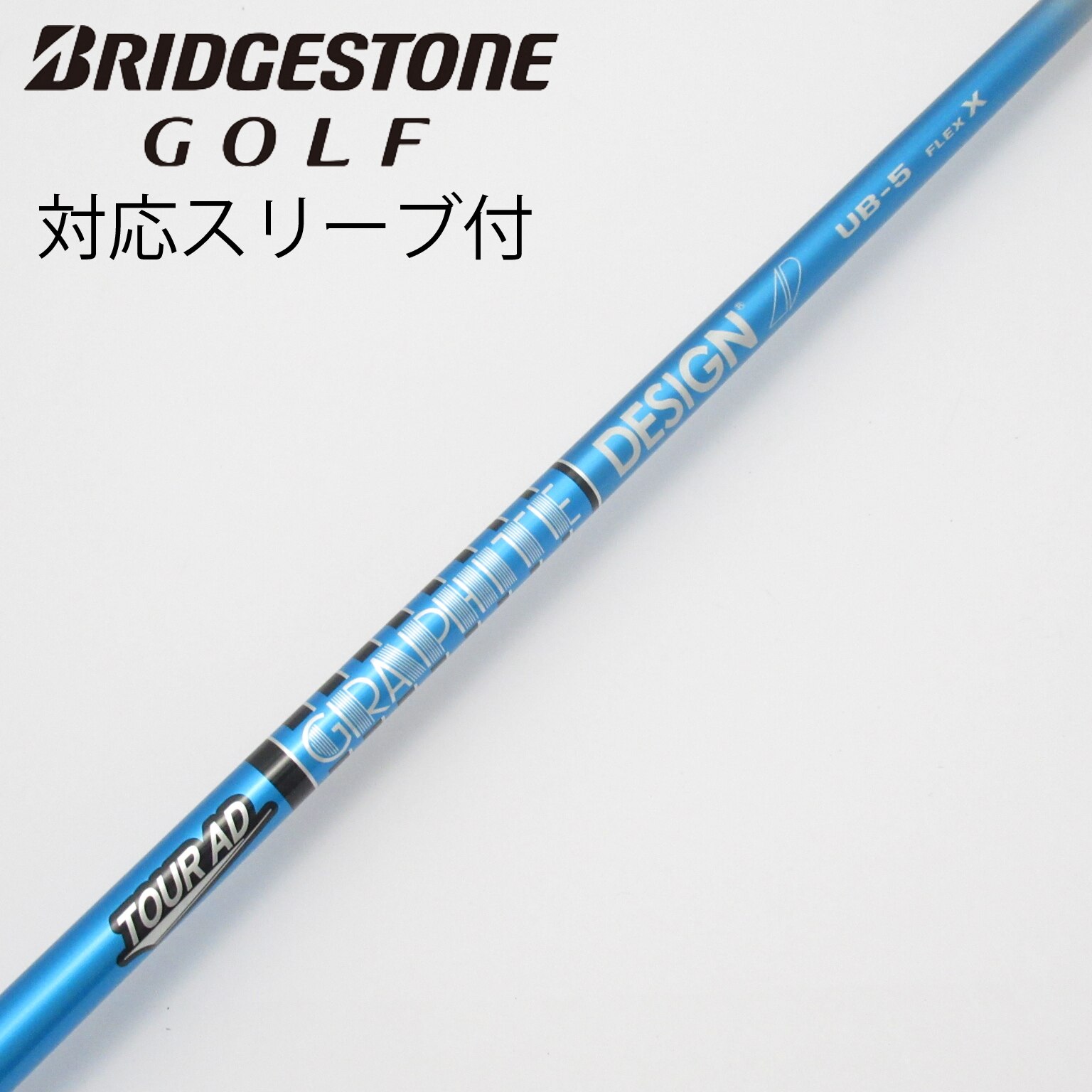 中古】Tour AD (グラファイトデザイン) 通販｜GDO中古ゴルフクラブ