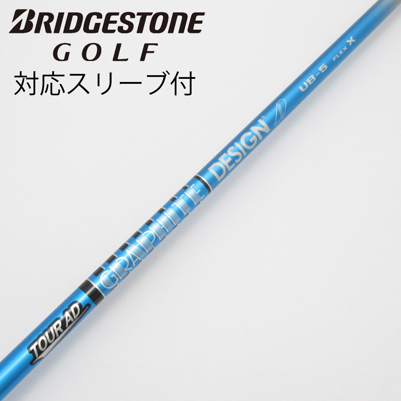 中古】Tour AD (グラファイトデザイン) 通販｜GDO中古ゴルフクラブ