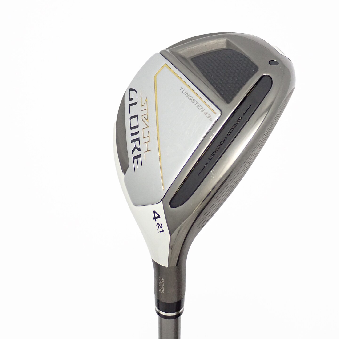 ★テーラーメイド ステルス ユーティリティ 3番ユーティリティ★美品！！ 中古】ステルス ユーティリティ (テーラーメイド) 通販｜GDO中古ゴルフ